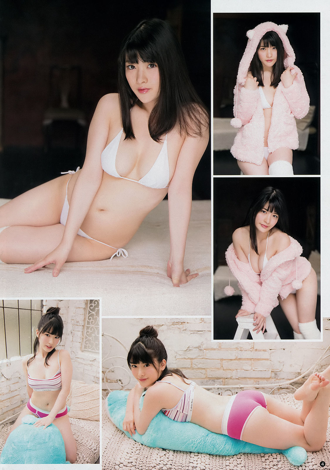 [Young Champion] 2018年No.15 神谷えりな 美音咲月/(12P)