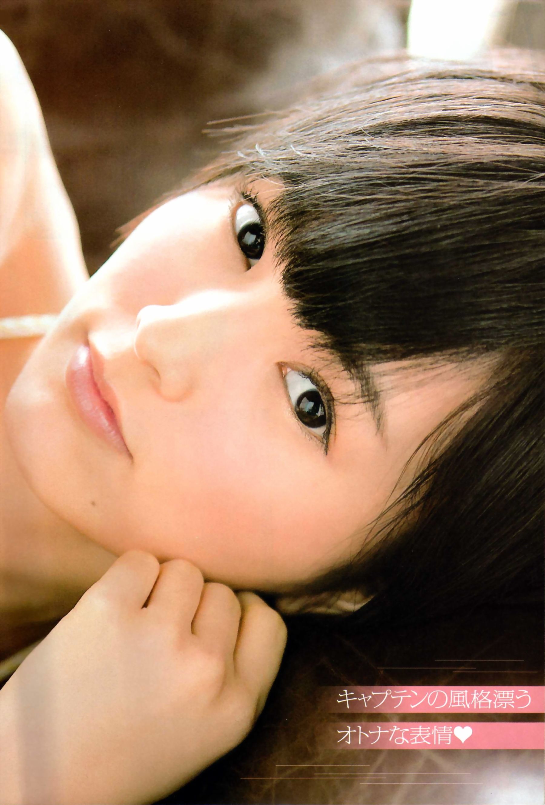 [Young Champion] 2013年No.13 山本彩/(34P)