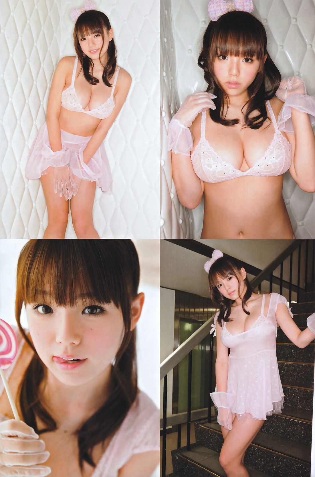 [Young Champion] 2011年No.09 篠崎愛 Ai Shinozaki/(17P)