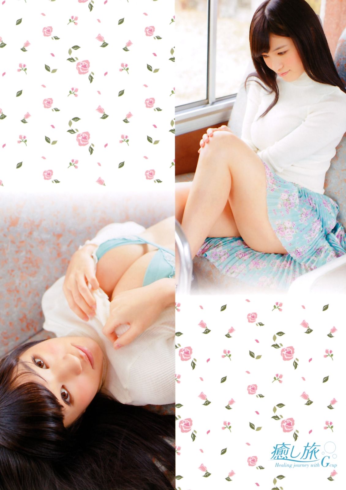 [Young Champion Extra] 2015年No.05 高崎聖子 東森美和/(24P)