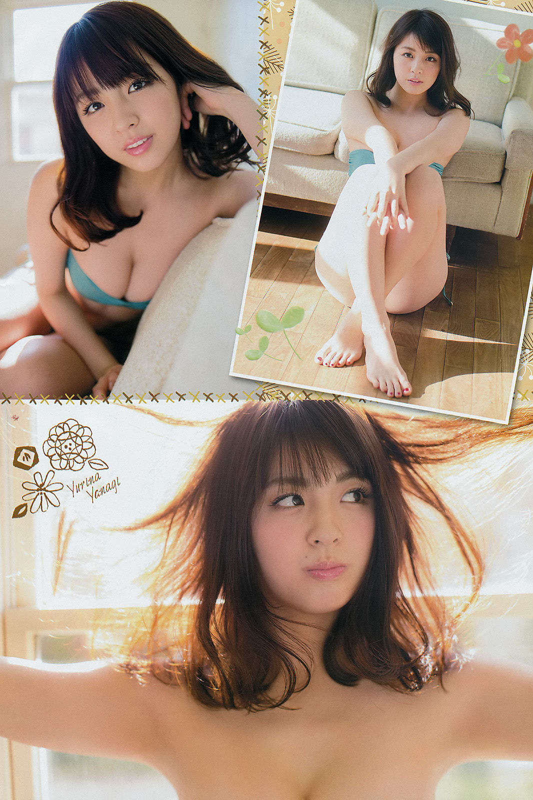 [Young Champion] 2015年No.04 柳ゆり菜 松川佑依子/(14P)