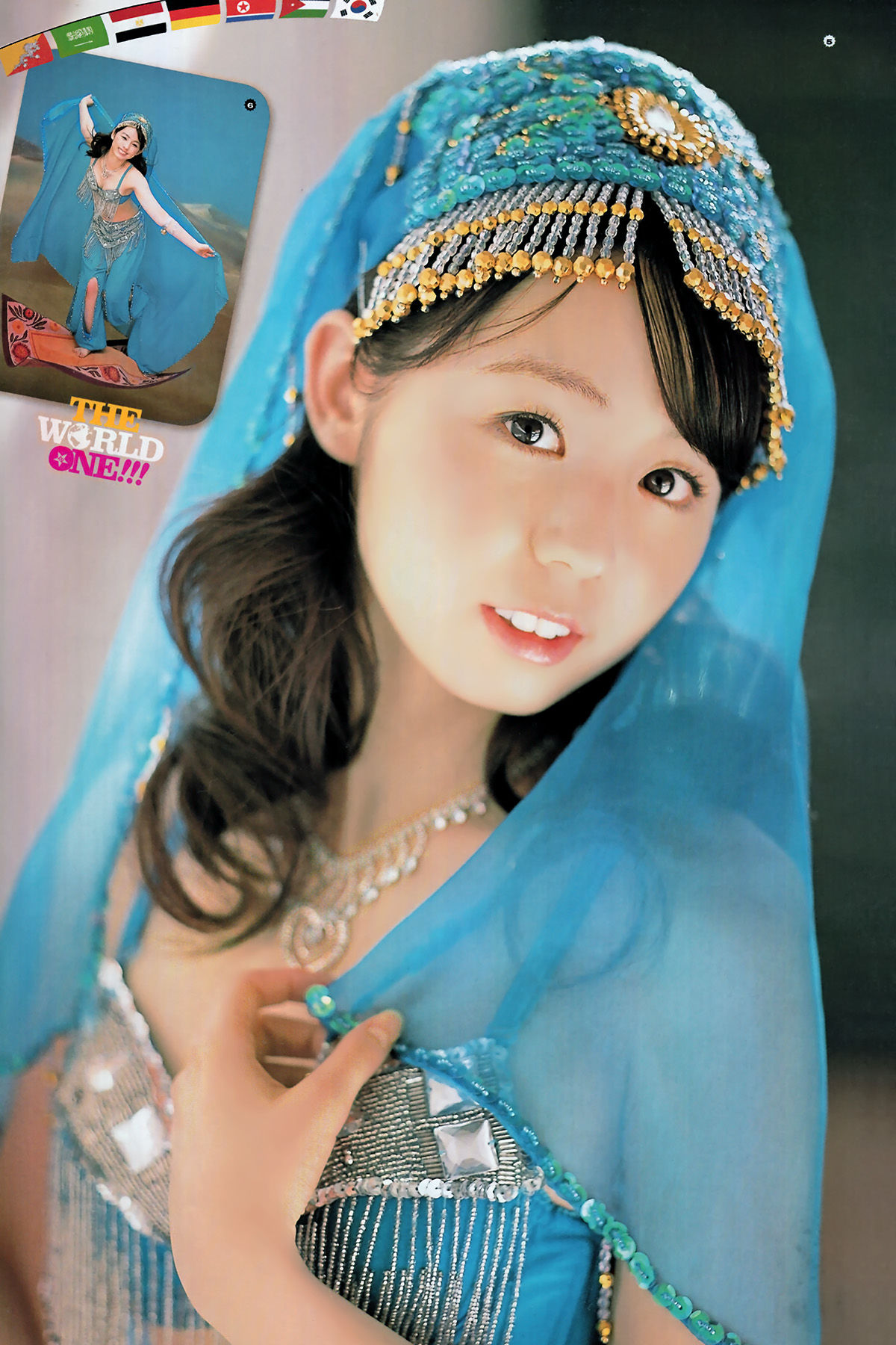 [Young Gangan] 2011年No.11 鈴木愛理 Airi Suzuki/(14P)