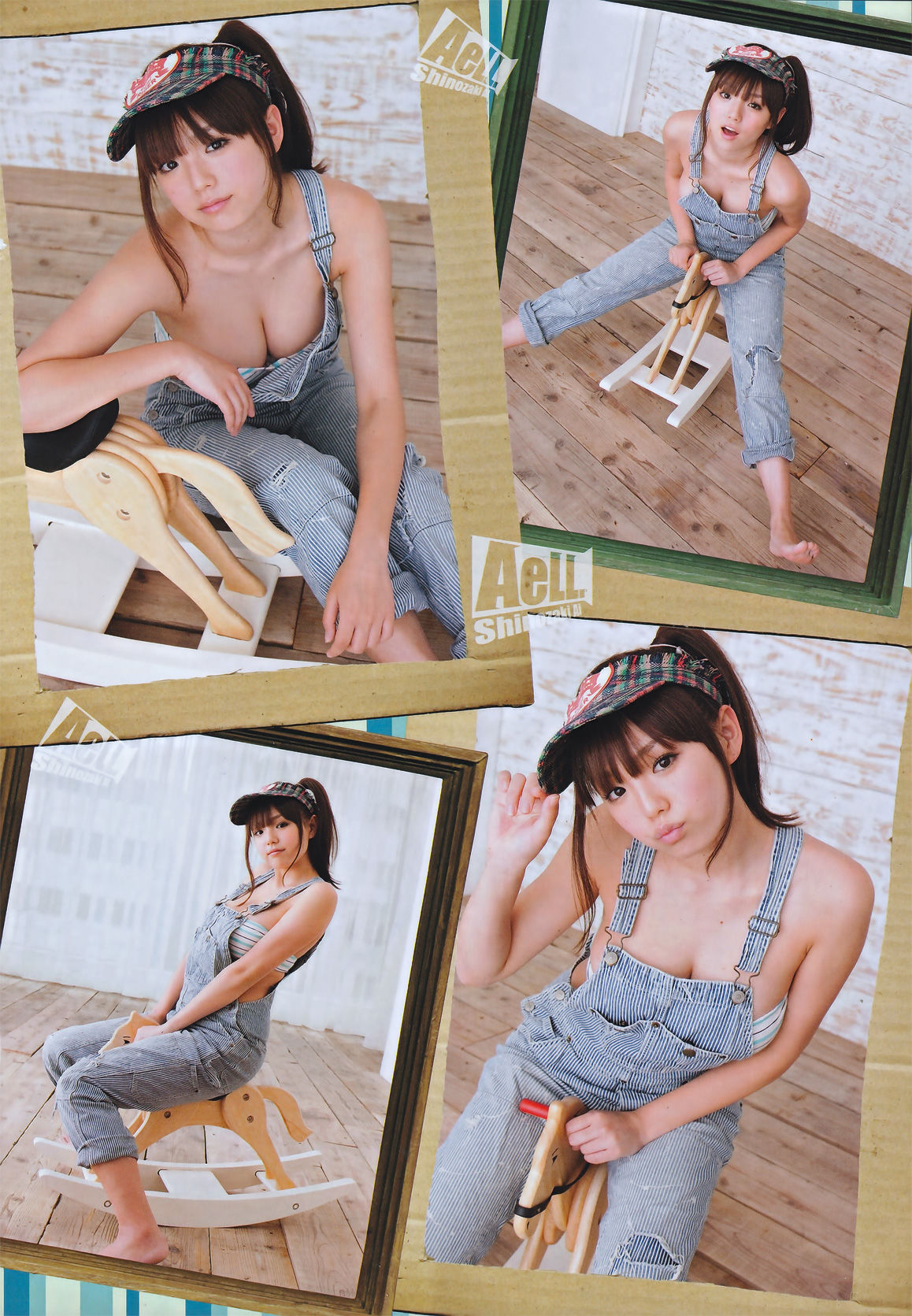 [Young Champion] 2011年No.09 篠崎愛 Ai Shinozaki/(17P)