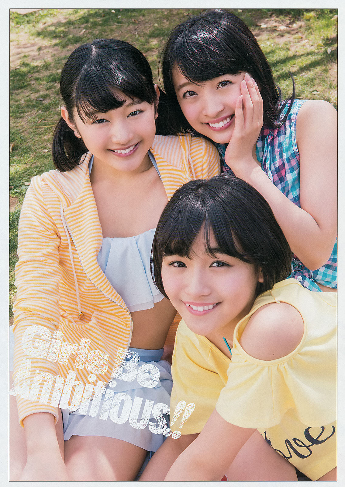 [Young Gangan] 2014年No.10 SUPER☆GiRLS アップアップガールズ(仮) 横山あみ/(24P)