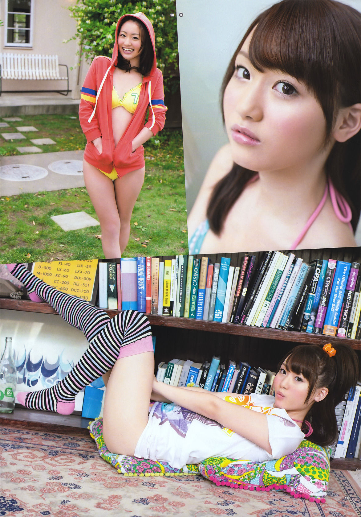 [Young Gangan] 2011年No.14 SUPER☆GiRLS 桃瀬美咲/(21P)