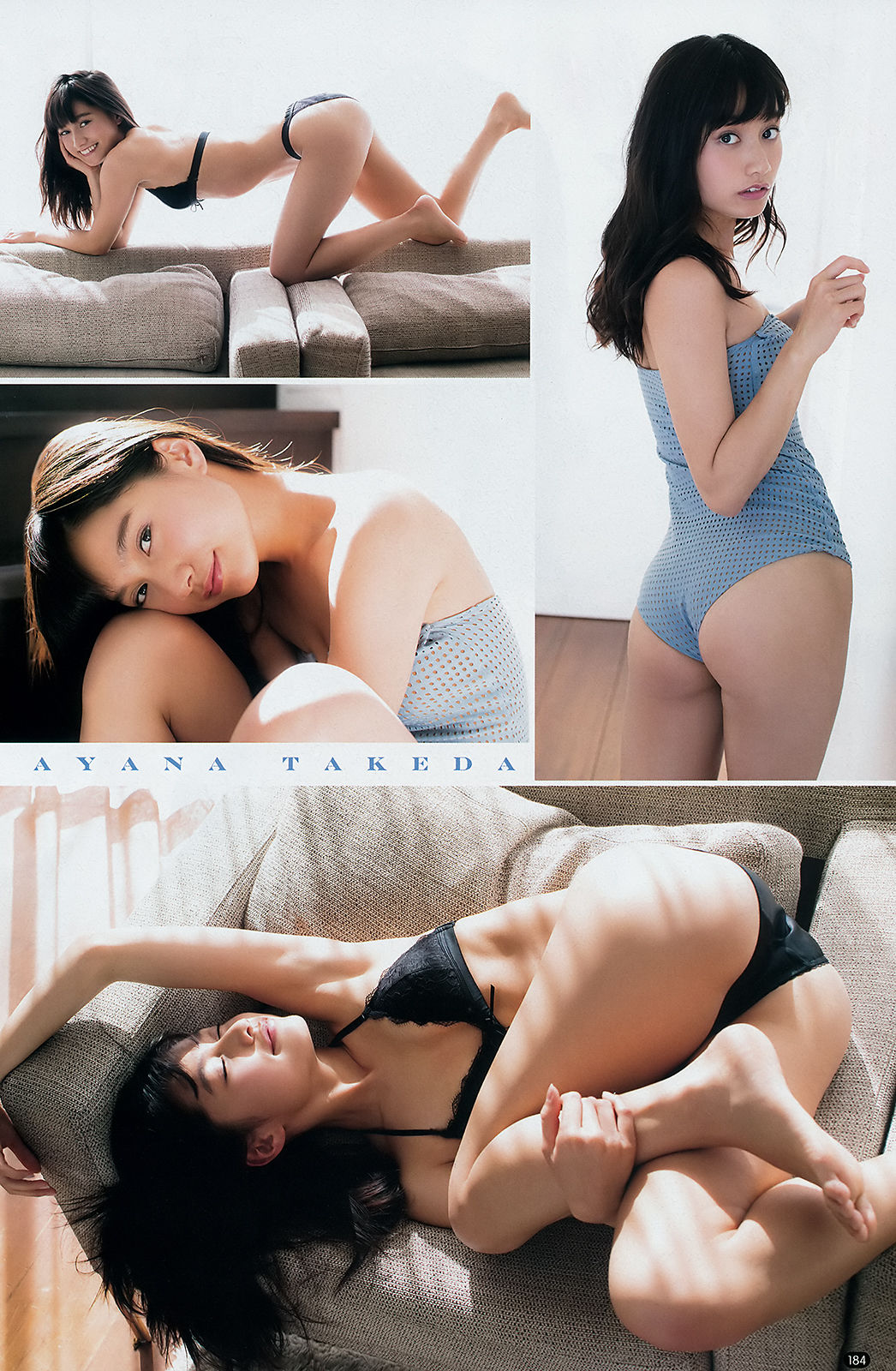 [Young Champion] 2018年No.10 船木結 武田あやな/(26P)