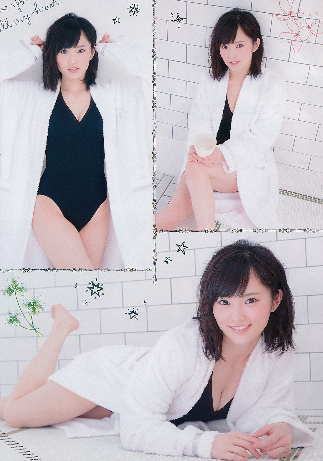 [Young Champion] 2015年No.15 山本彩/(16P)