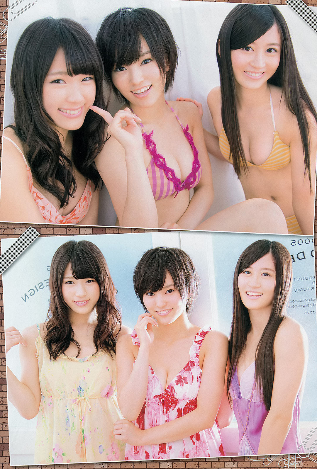 [Young Champion] 2013年No.23 NMB48 小田島渚/(14P)