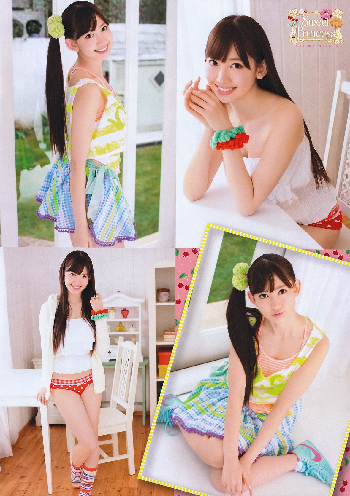 [Young Champion] 2011年No.07 小嶋陽菜 Haruna Kojima/(15P)