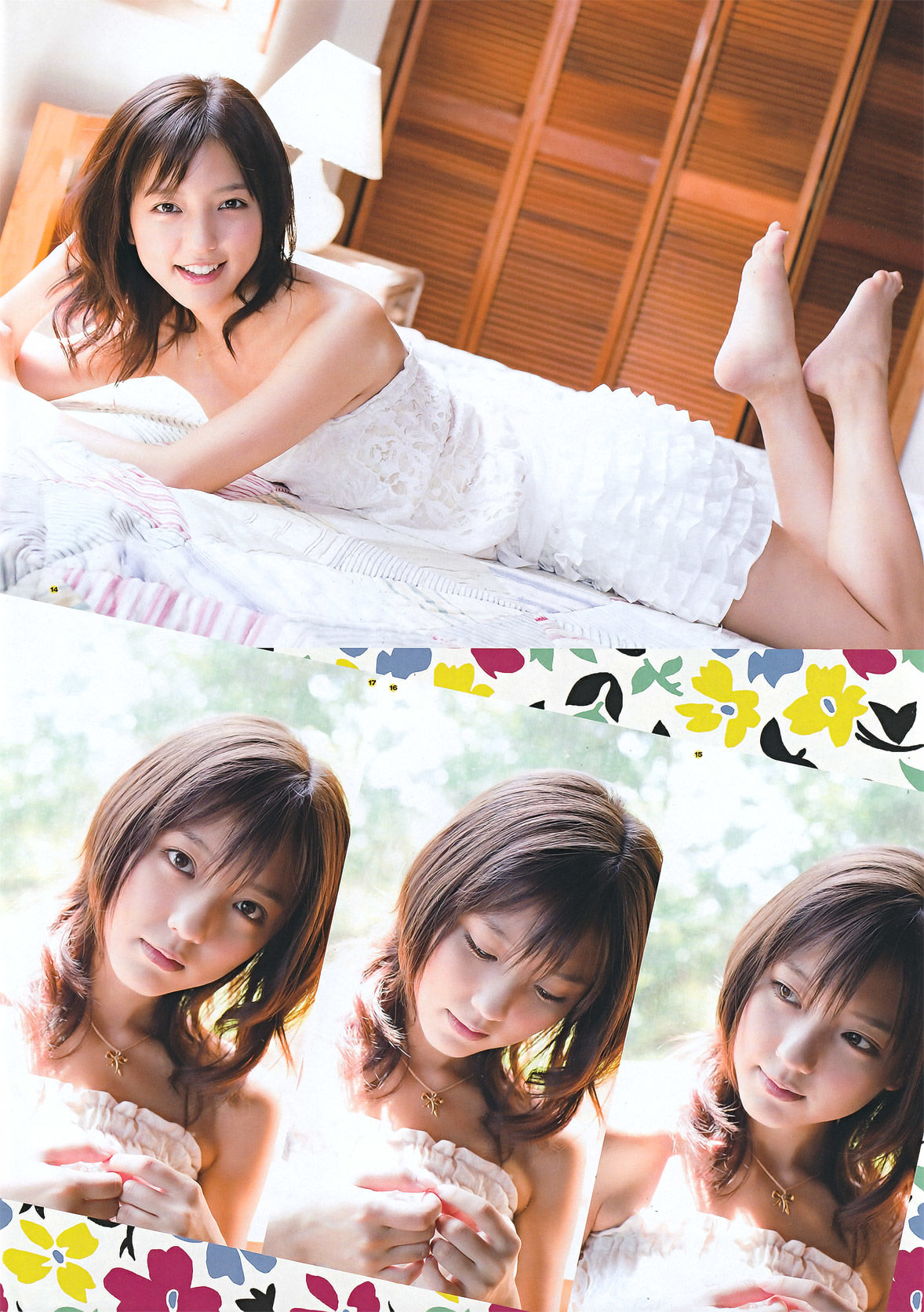 [Young Gangan] 2011年No.20 真野恵里菜 Erina Mano/(25P)