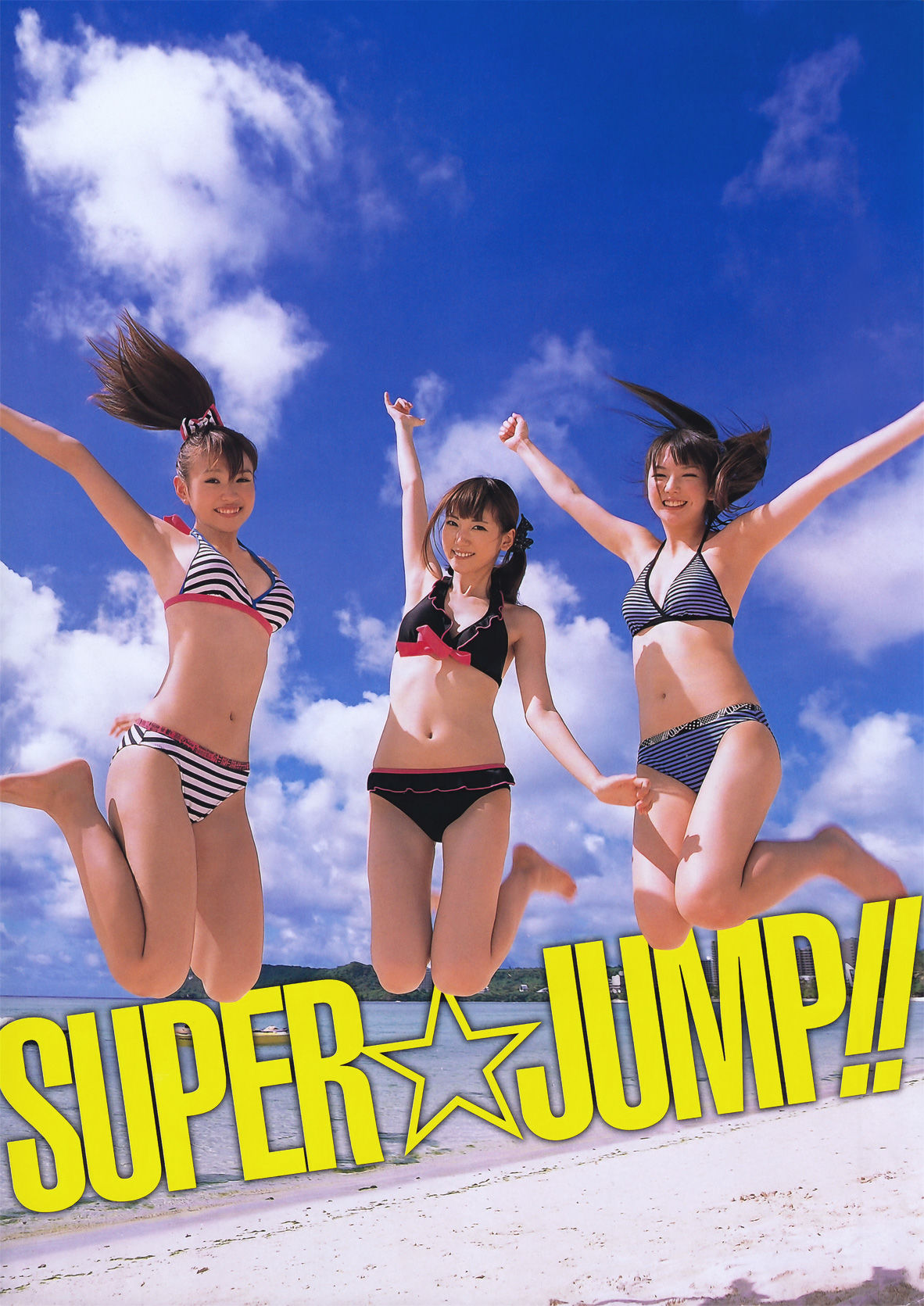 [Young Gangan] 2011年No.14 SUPER☆GiRLS 桃瀬美咲/(21P)