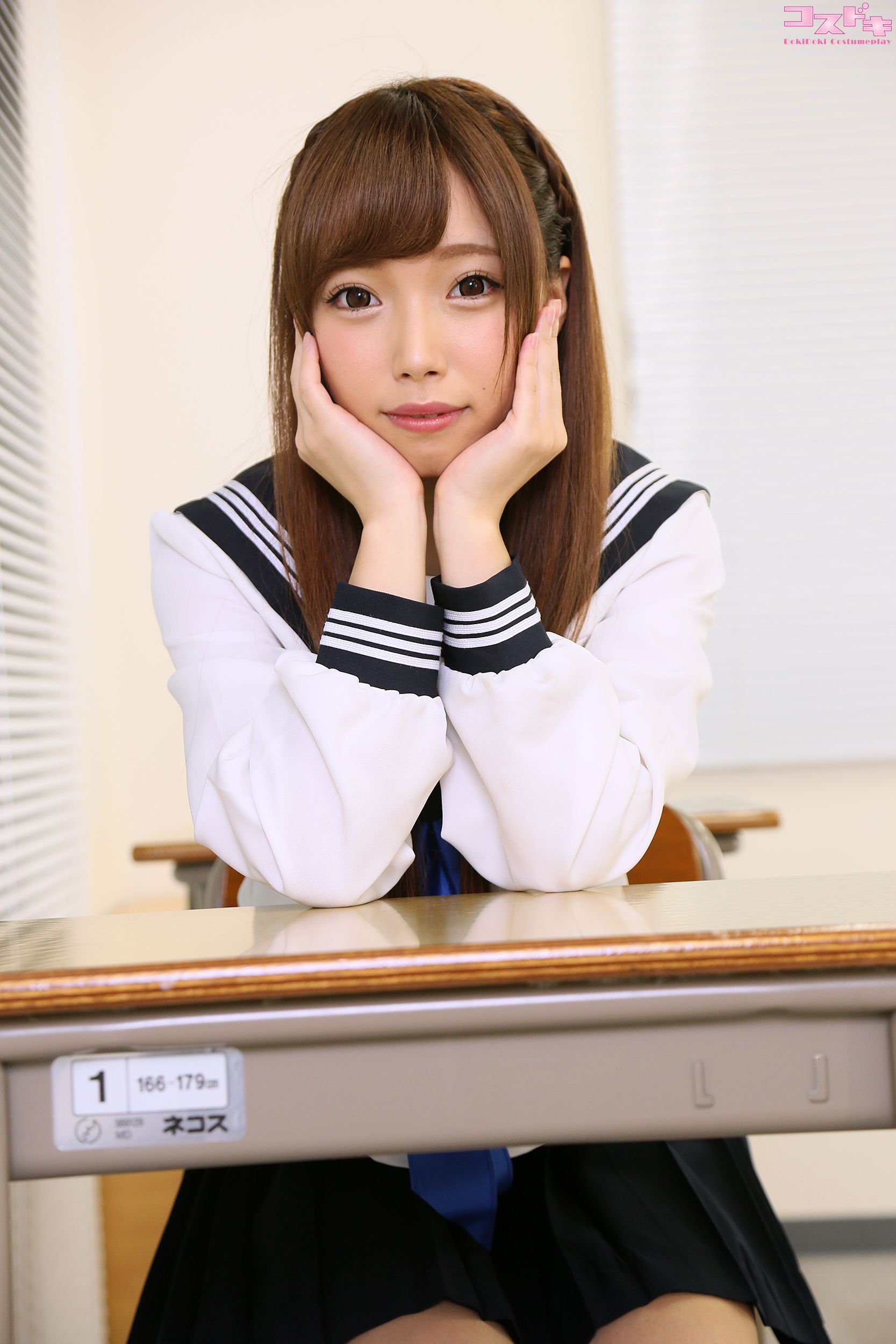 [Cosdoki] Miki Aise 愛瀬美希 aisemiki_pic_sailor1/(52P)