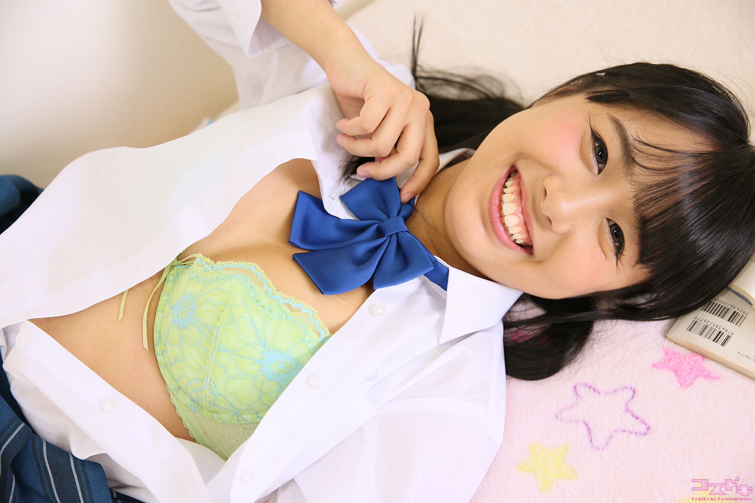 [Cosdoki] Rui Airi 愛里るい airirui_pic_seifukuB1 2/(44P)