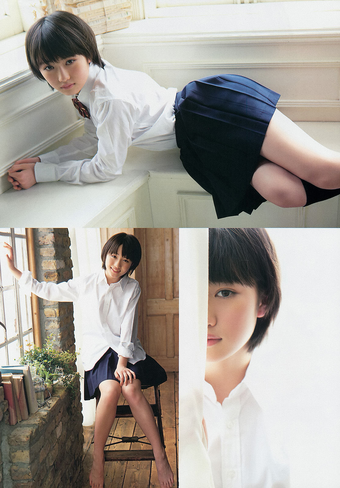 [Weekly Big Comic Spirits] 2013年No.19 工藤遙/(9P)