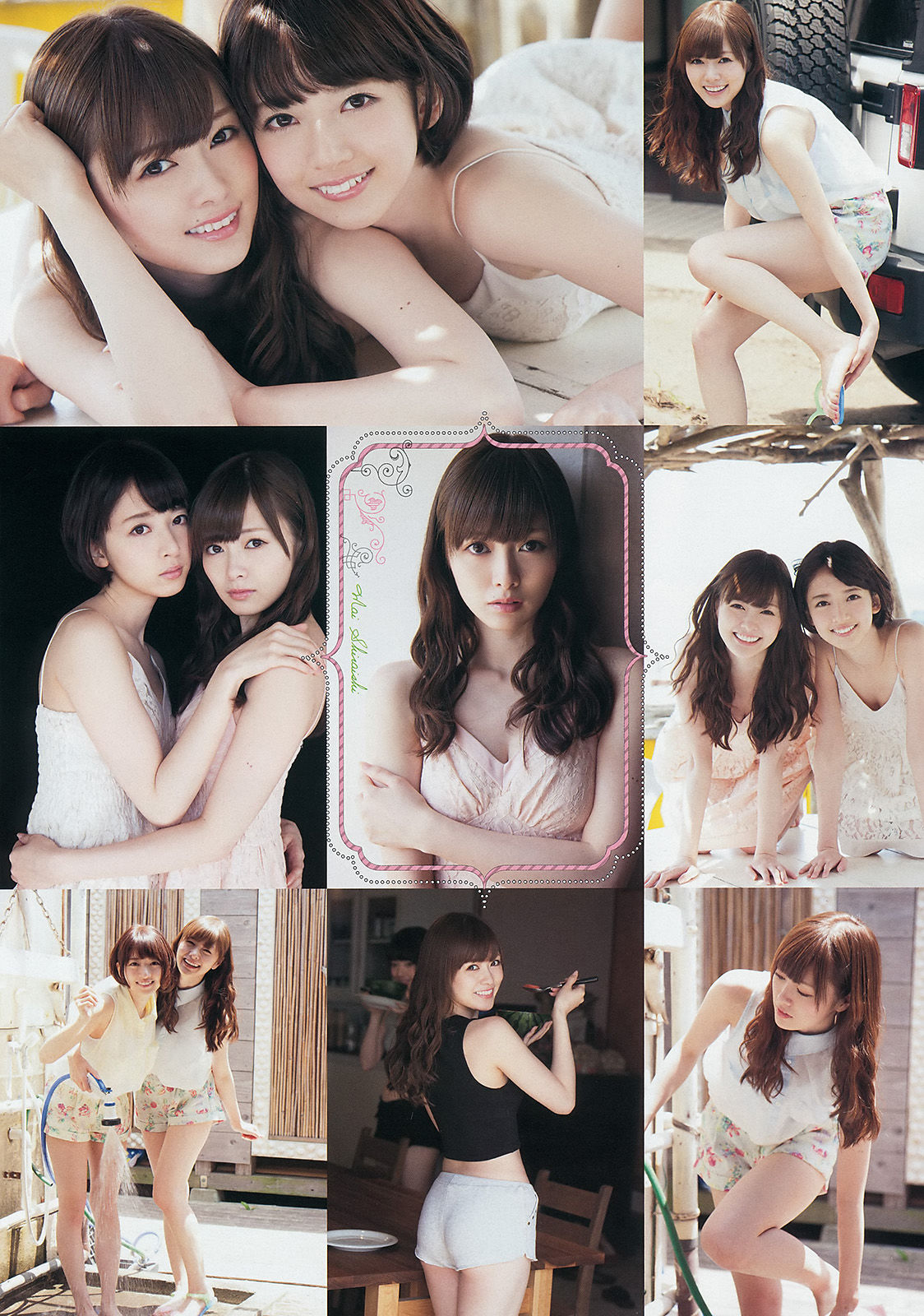 [Weekly Big Comic Spirits] 2014年No.29 橋本奈々未 白石麻衣/(8P)