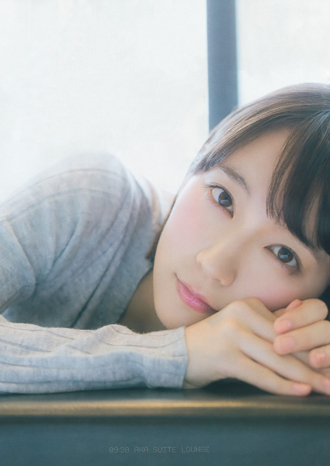 [Weekly Big Comic Spirits] 2016年No.42-43 吉岡里帆/(8P)