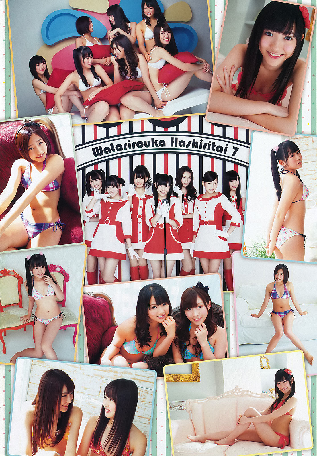 [Weekly Big Comic Spirits] 2012年No.01 渡り廊下走り隊7/(8P)