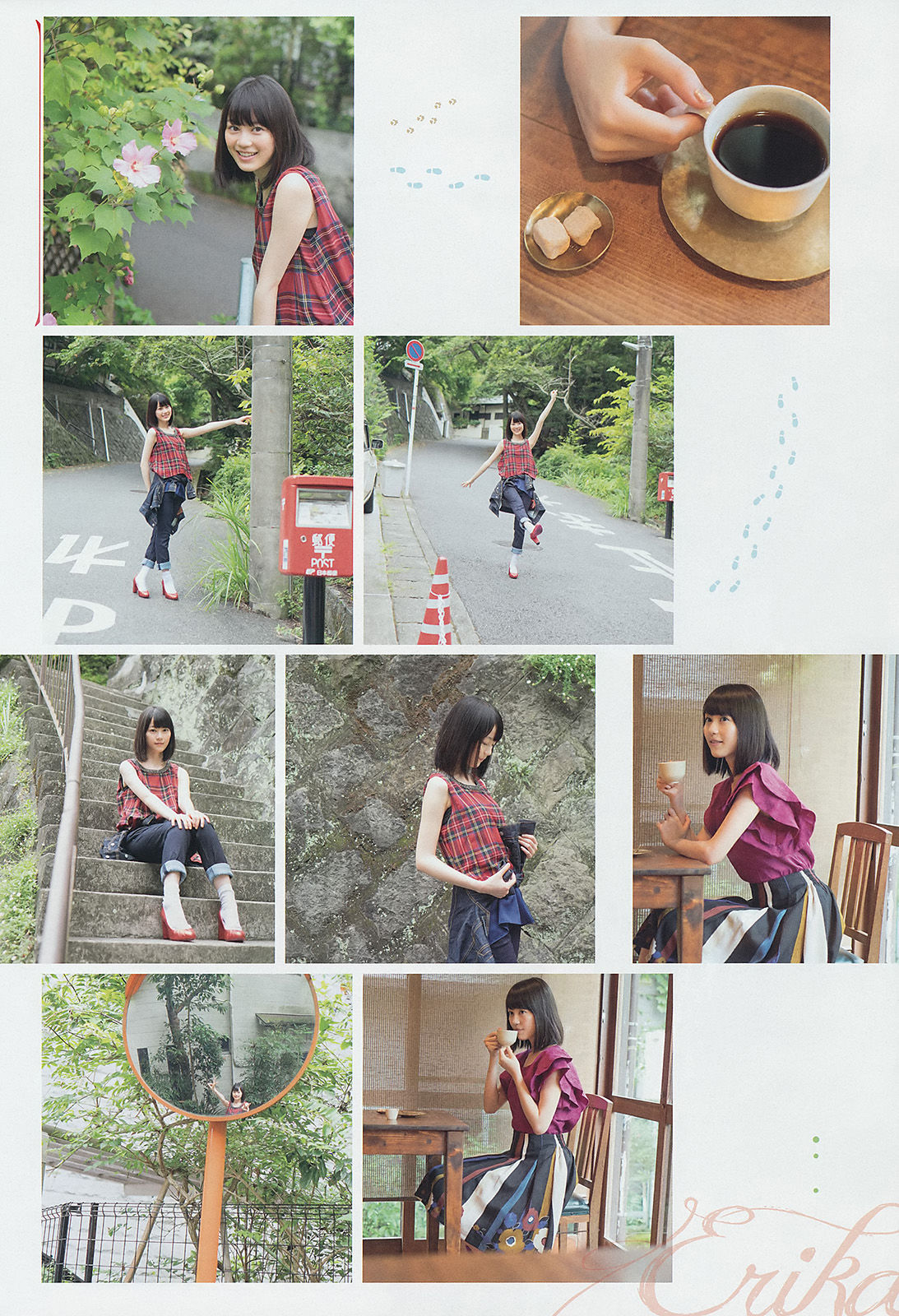 [Weekly Big Comic Spirits] 2014年No.44 生田絵梨花/(8P)