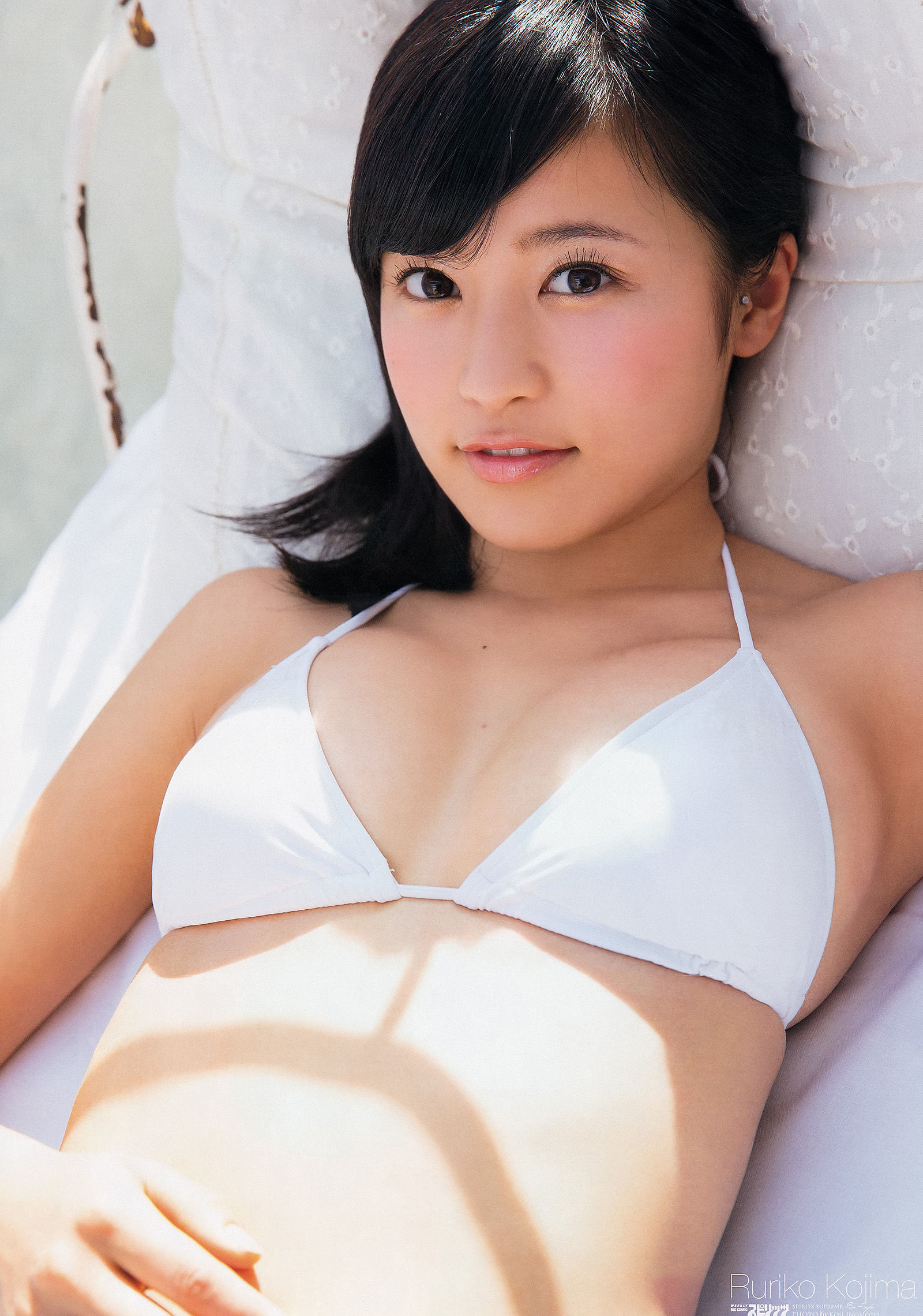 [Weekly Big Comic Spirits] 2013年No.10 小島瑠璃子/(8P)