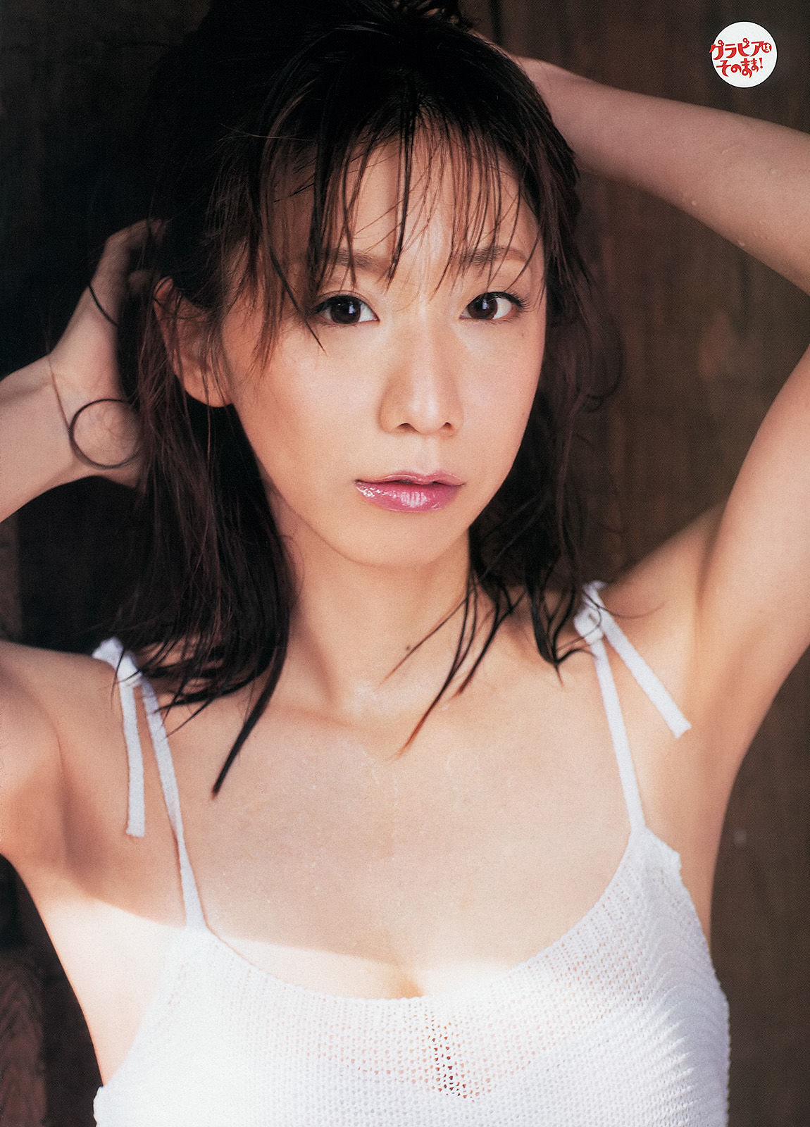 [Weekly Big Comic Spirits] 2013年No.24 荒井千里/(6P)