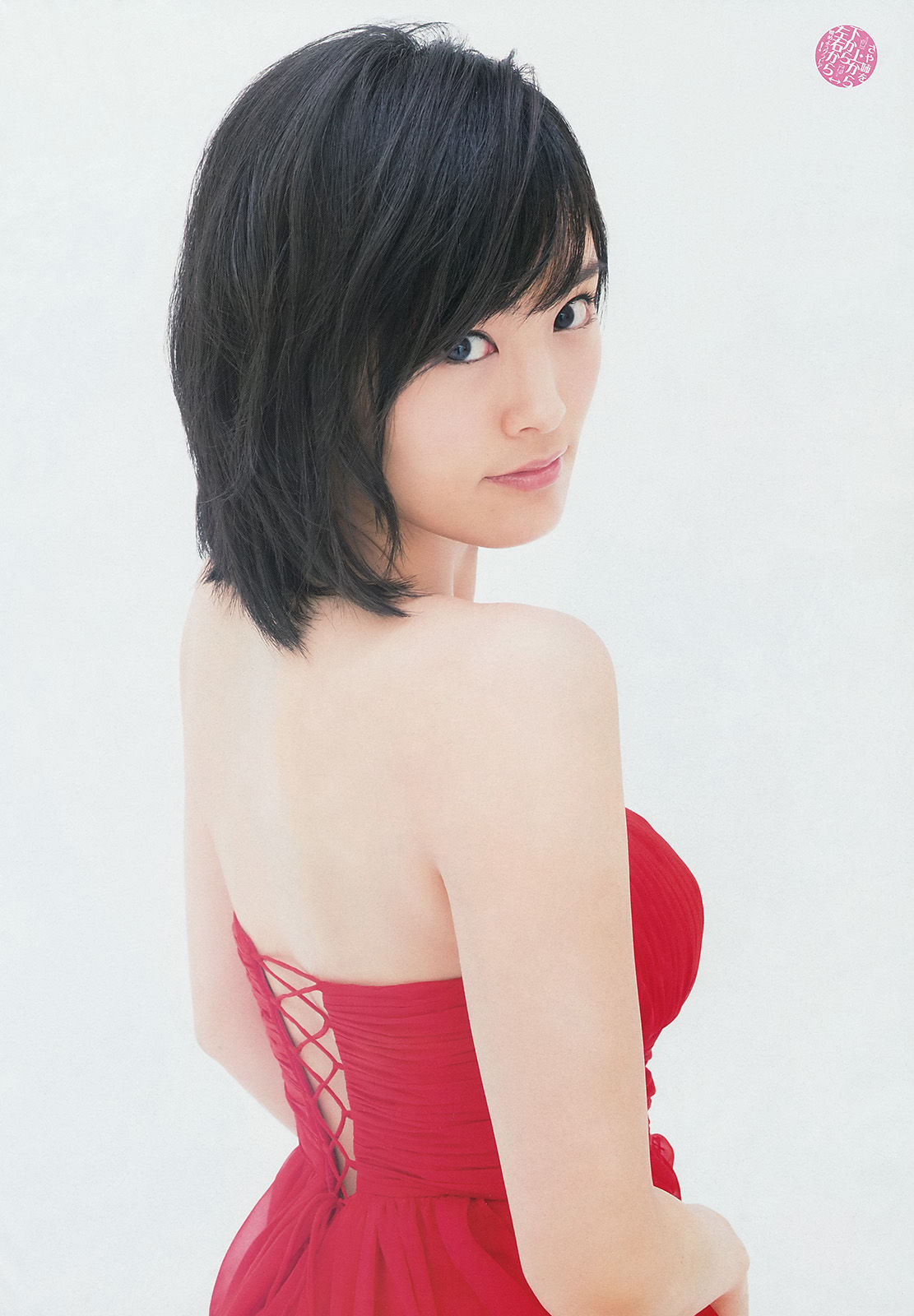 [Weekly Big Comic Spirits] 2014年No.34 山本彩/(7P)