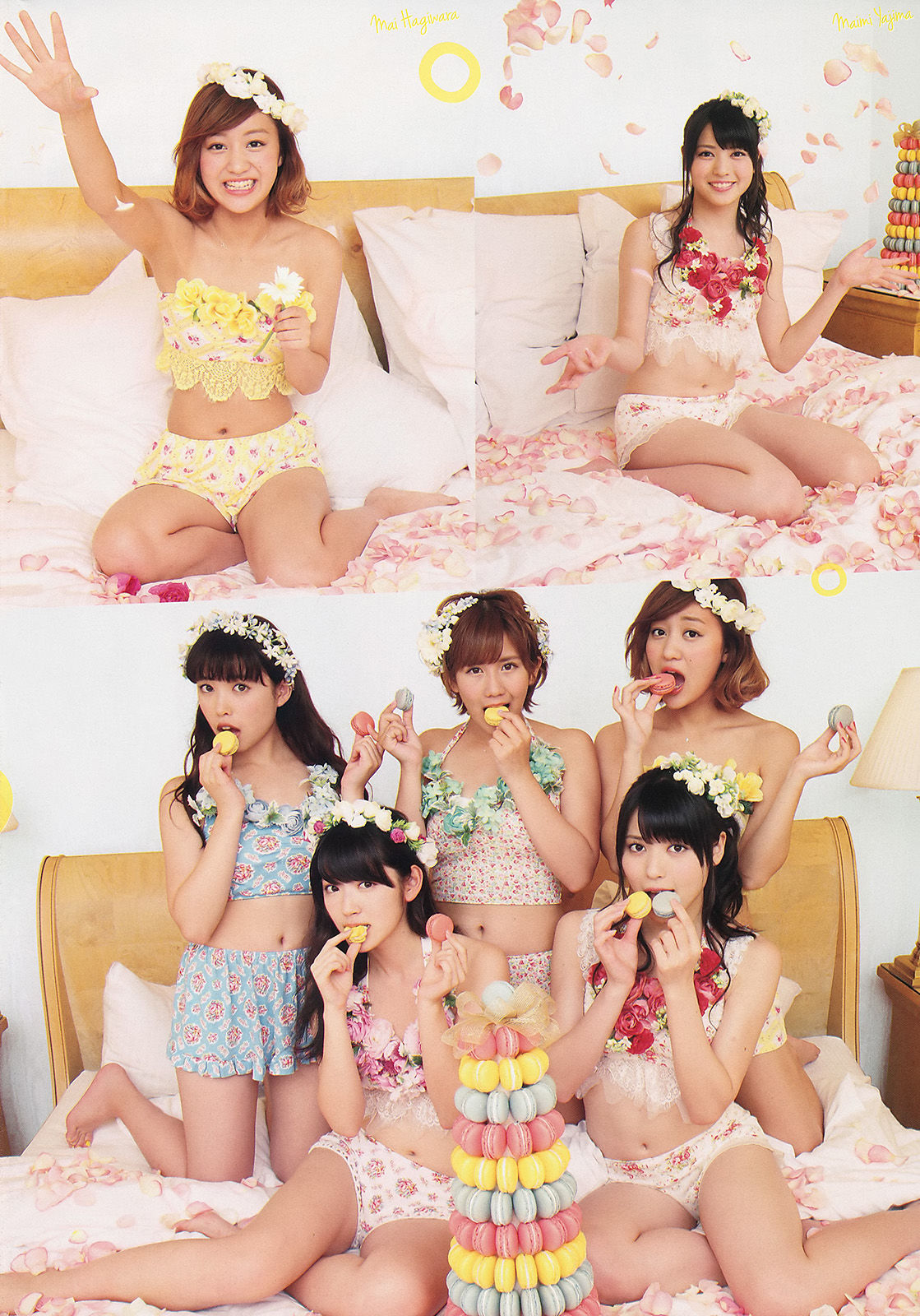 [Weekly Big Comic Spirits] 2013年No.40 ℃-ute/(9P)