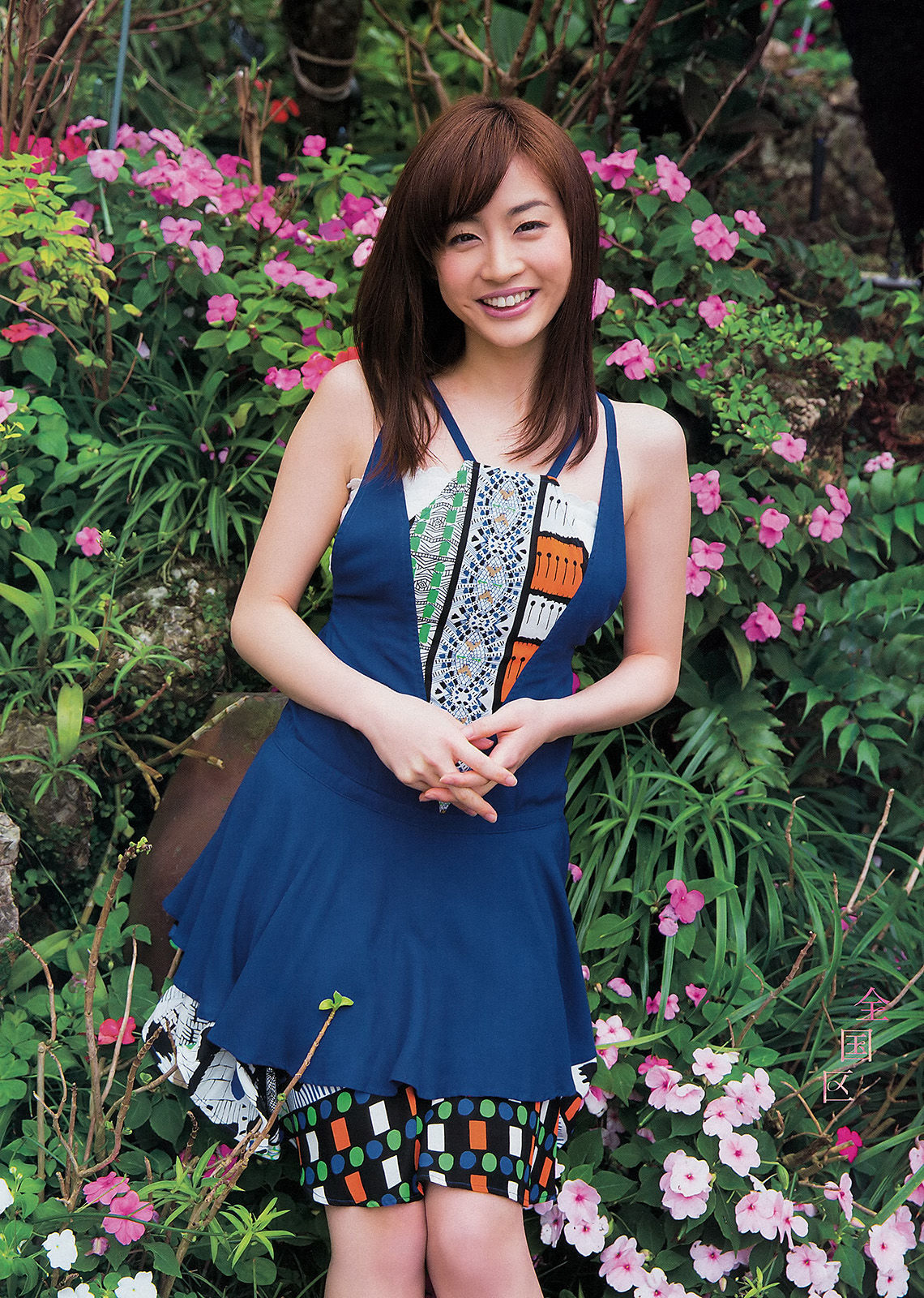 [Weekly Big Comic Spirits] 2013年No.14 新井恵理那/(8P)