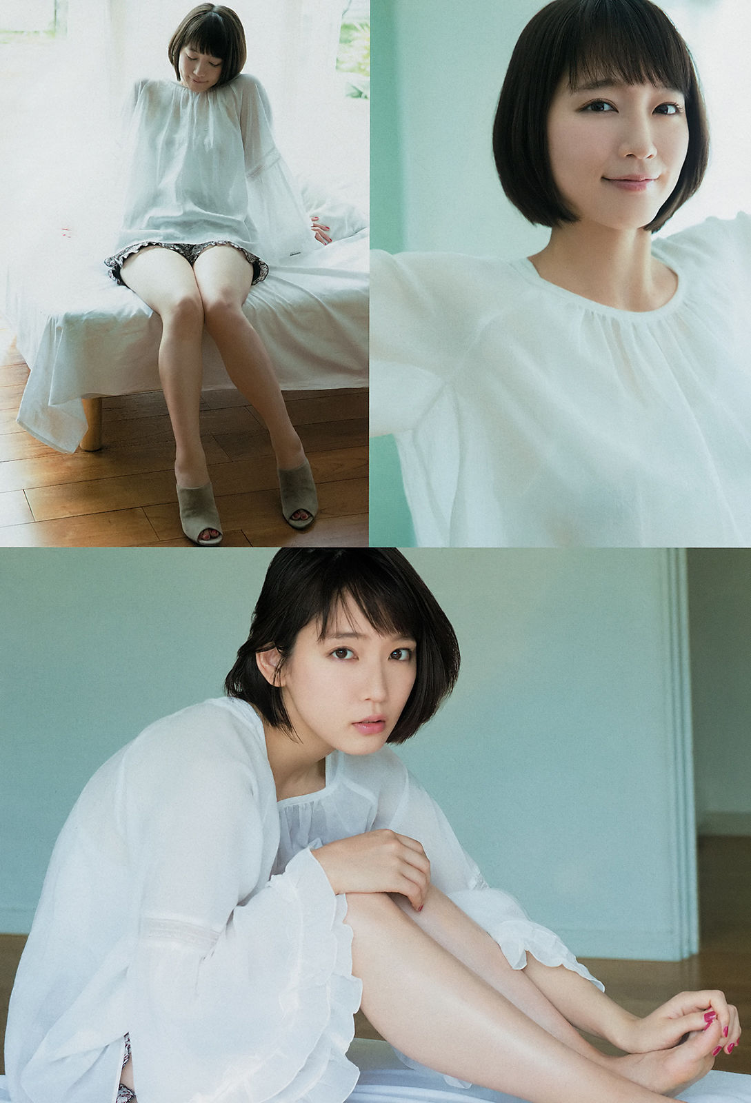 [Weekly Big Comic Spirits] 2018年No.42-43 吉岡里帆 Riho Yoshioka/(8P)