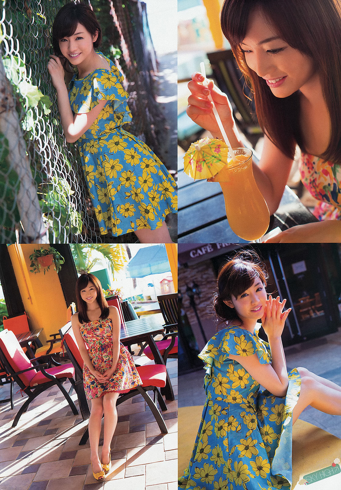 [Weekly Big Comic Spirits] 2013年No.33 新井恵理那/(6P)