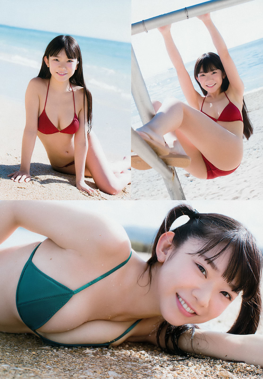 [Weekly Big Comic Spirits] 2018年No.07 長澤茉里奈 Nagasawa Marina/(7P)