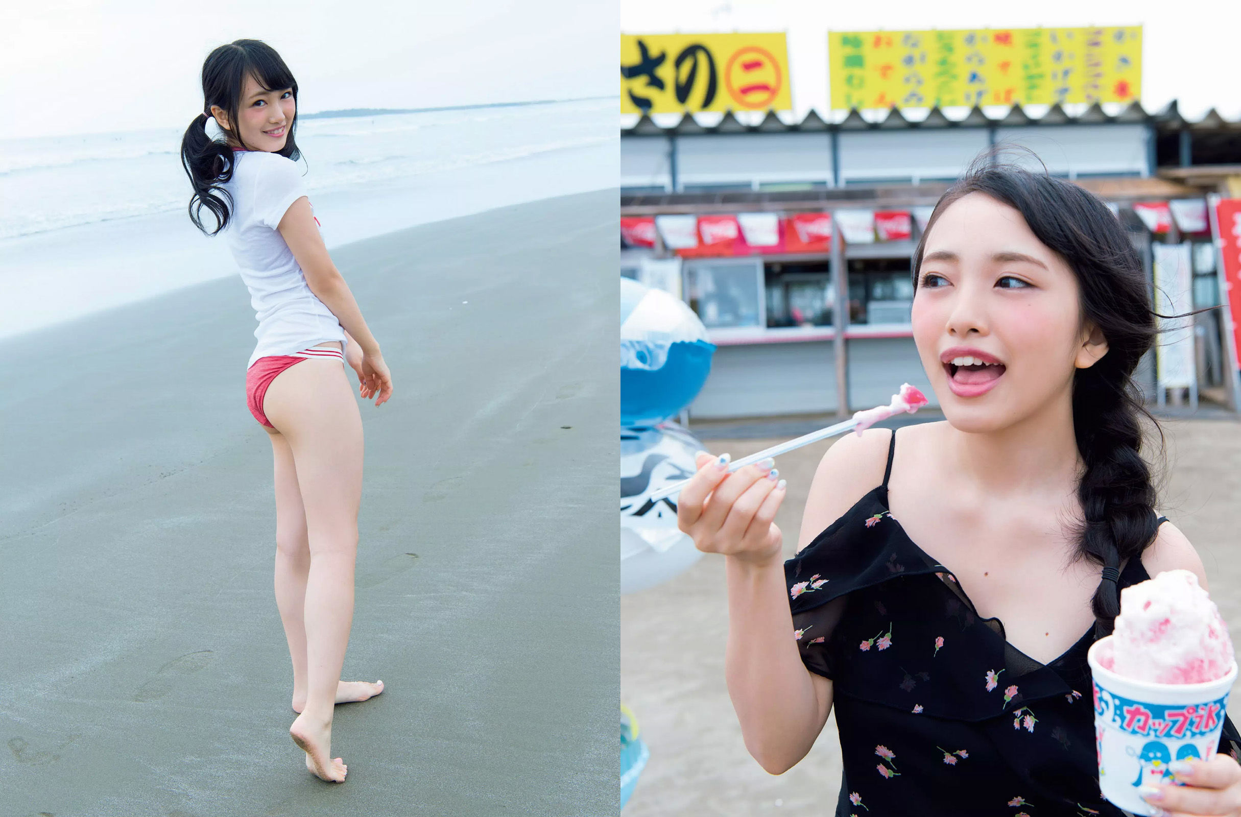 [FLASH] 2016.09.13 向井地美音 細川ふみえ 松元絵里花/(16P)