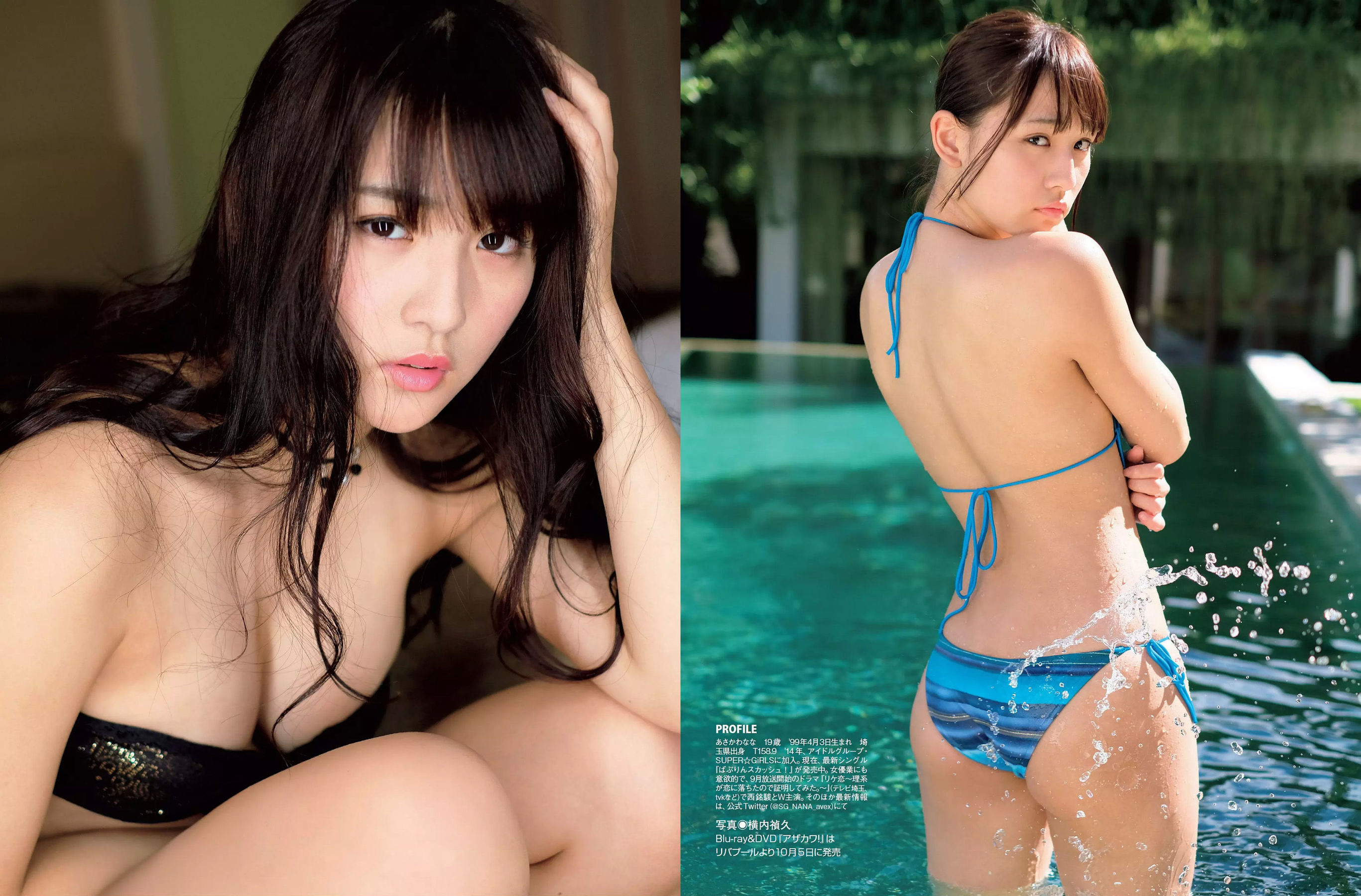 [FLASH] 2018.09.18 CYBERJAPAN DANCERS 柏原芳恵 橋本梨菜 浅川梨奈 犬童美乃梨/(22P)