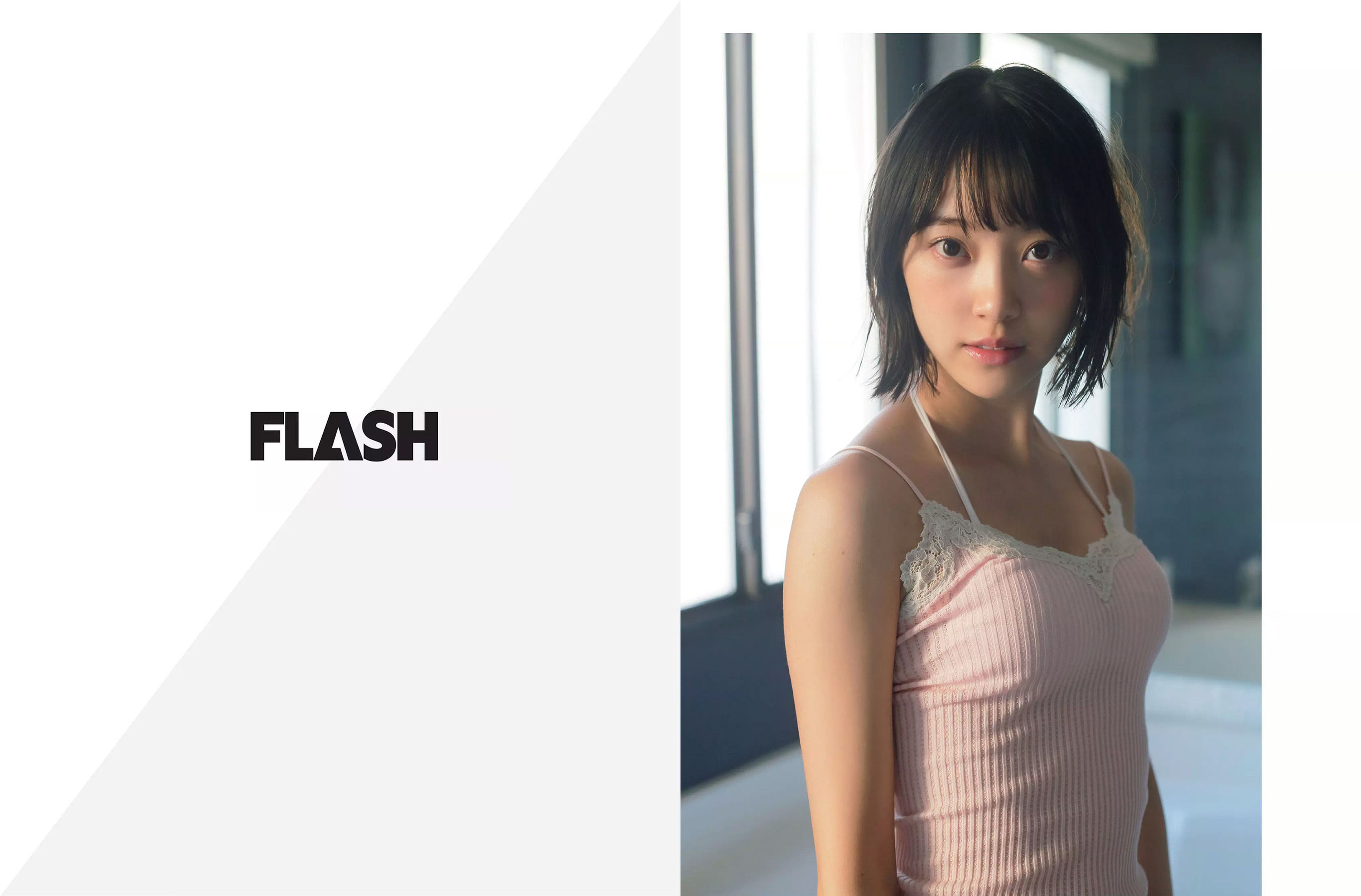 [FLASH] 2017.12.12 真野惠里菜 堀未央奈 吉澤玲菜/(19P)