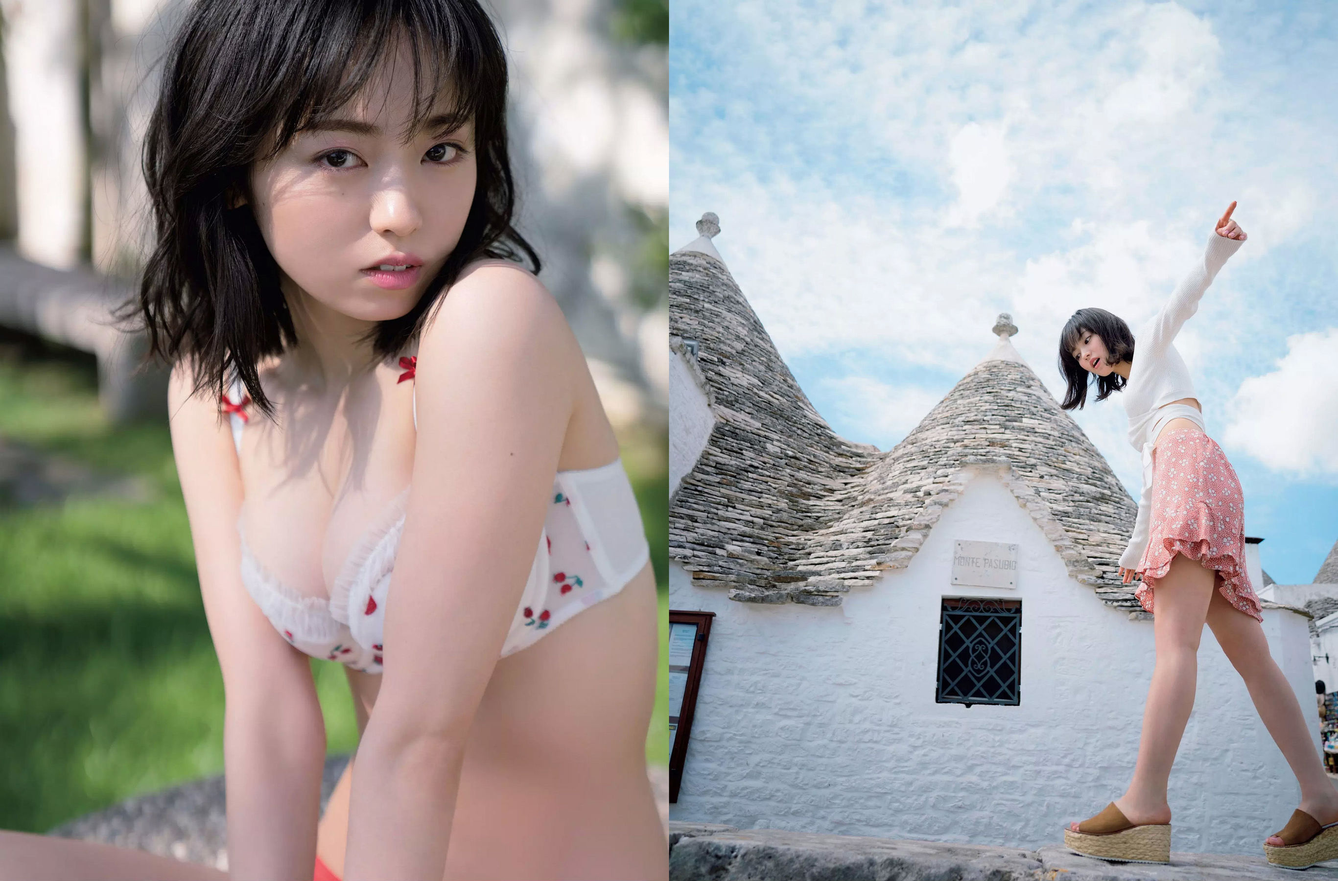 [FLASH] 2018.10.16-23 松井珠理奈 出口亜梨沙 平嶋夏海 今泉佑唯/(24P)