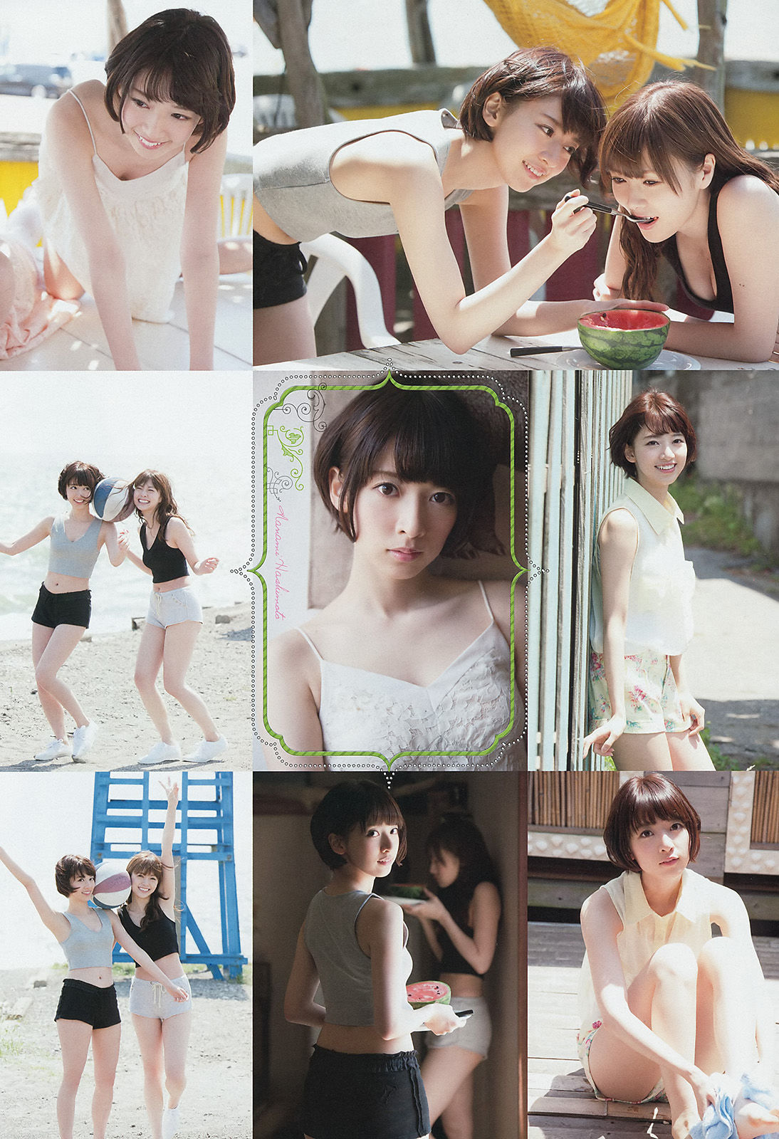 [Weekly Big Comic Spirits] 2014年No.29 橋本奈々未 白石麻衣/(8P)