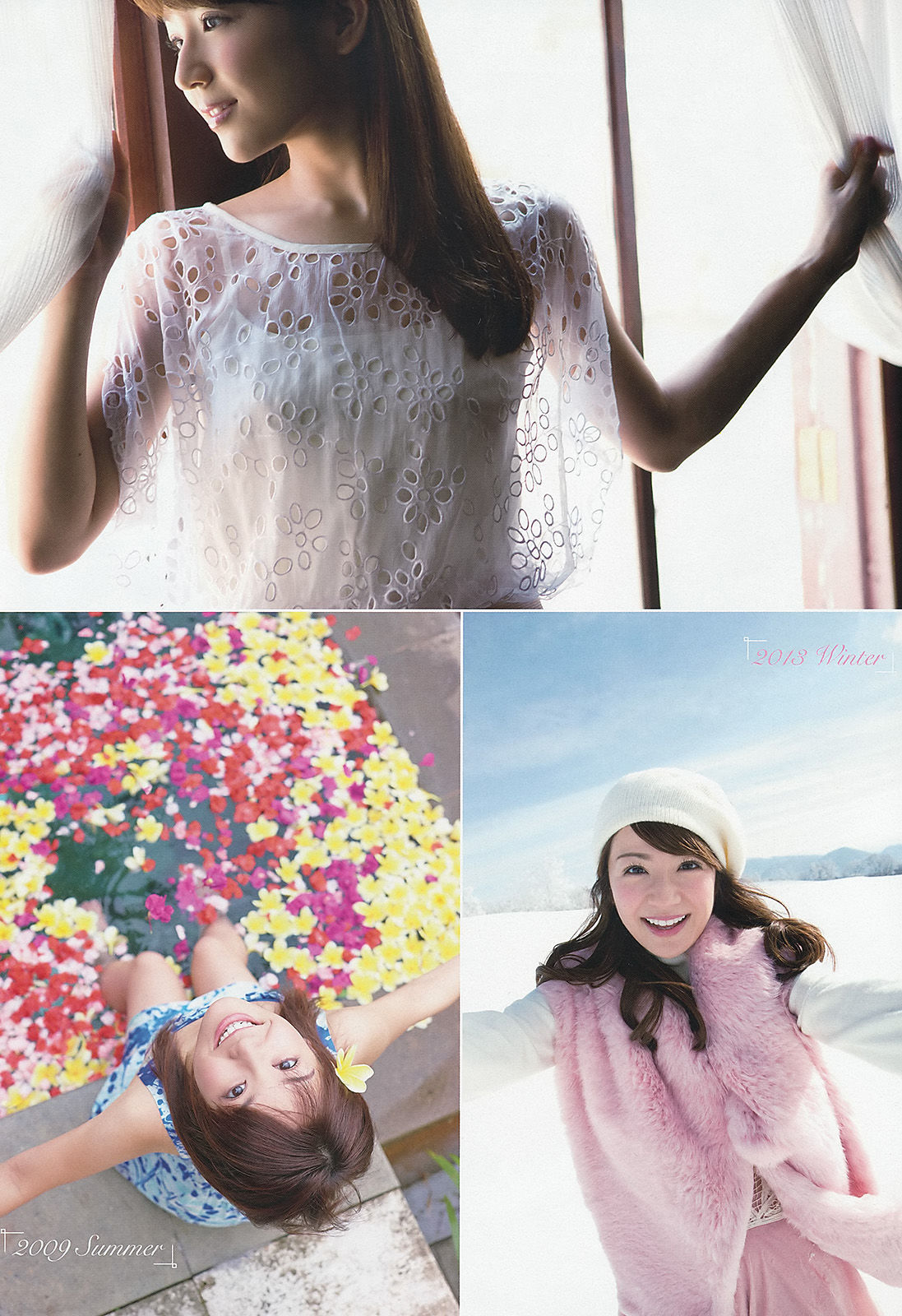 [Weekly Big Comic Spirits] 2013年No.45 長野美郷 横山ルリカ/(8P)