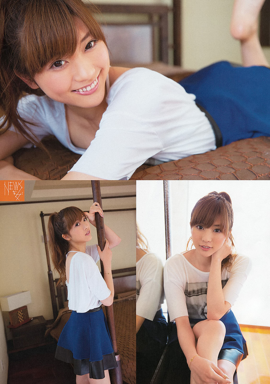 [Weekly Big Comic Spirits] 2013年No.22-23 山岸舞彩/(8P)