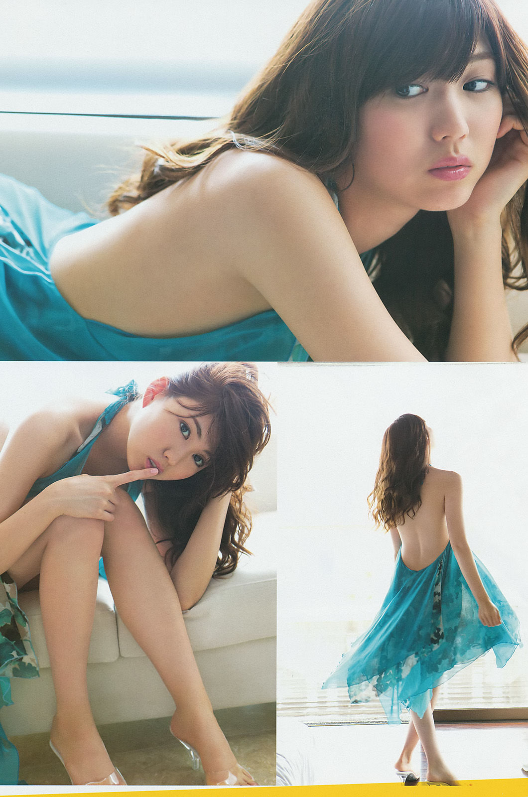 [Weekly Big Comic Spirits] 2014年No.35 岩﨑名美/(8P)