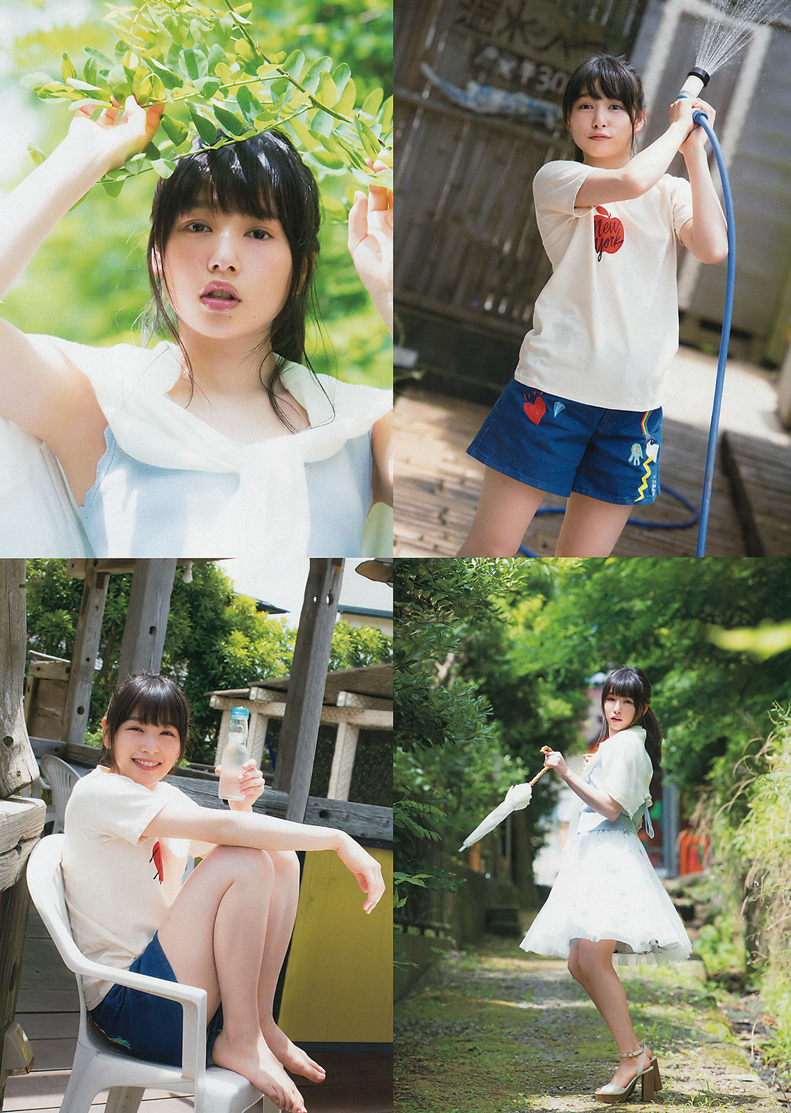 [Weekly Big Comic Spirits] 2016年No.34 桜井日奈子/(8P)