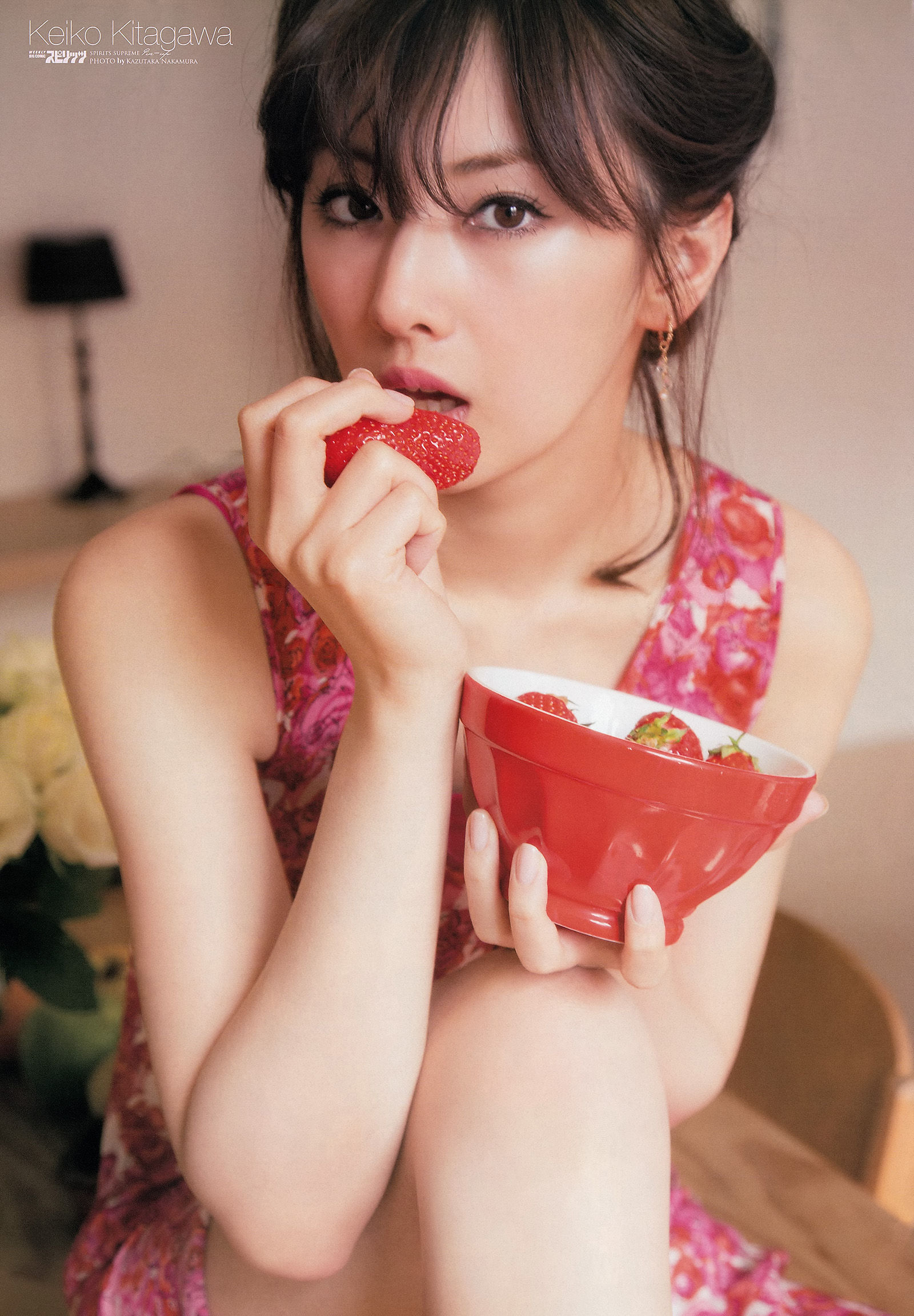 [Weekly Big Comic Spirits] 2013年No.35 北川景子/(9P)