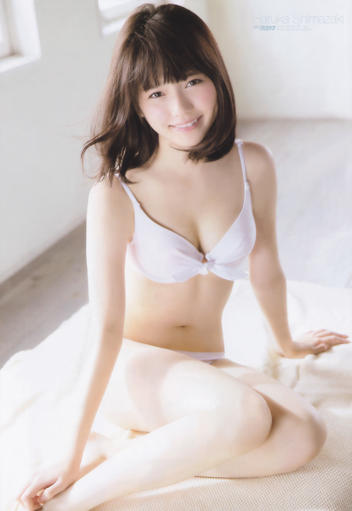 [Weekly Big Comic Spirits] 2013年No.02 岛崎遥香/(9P)