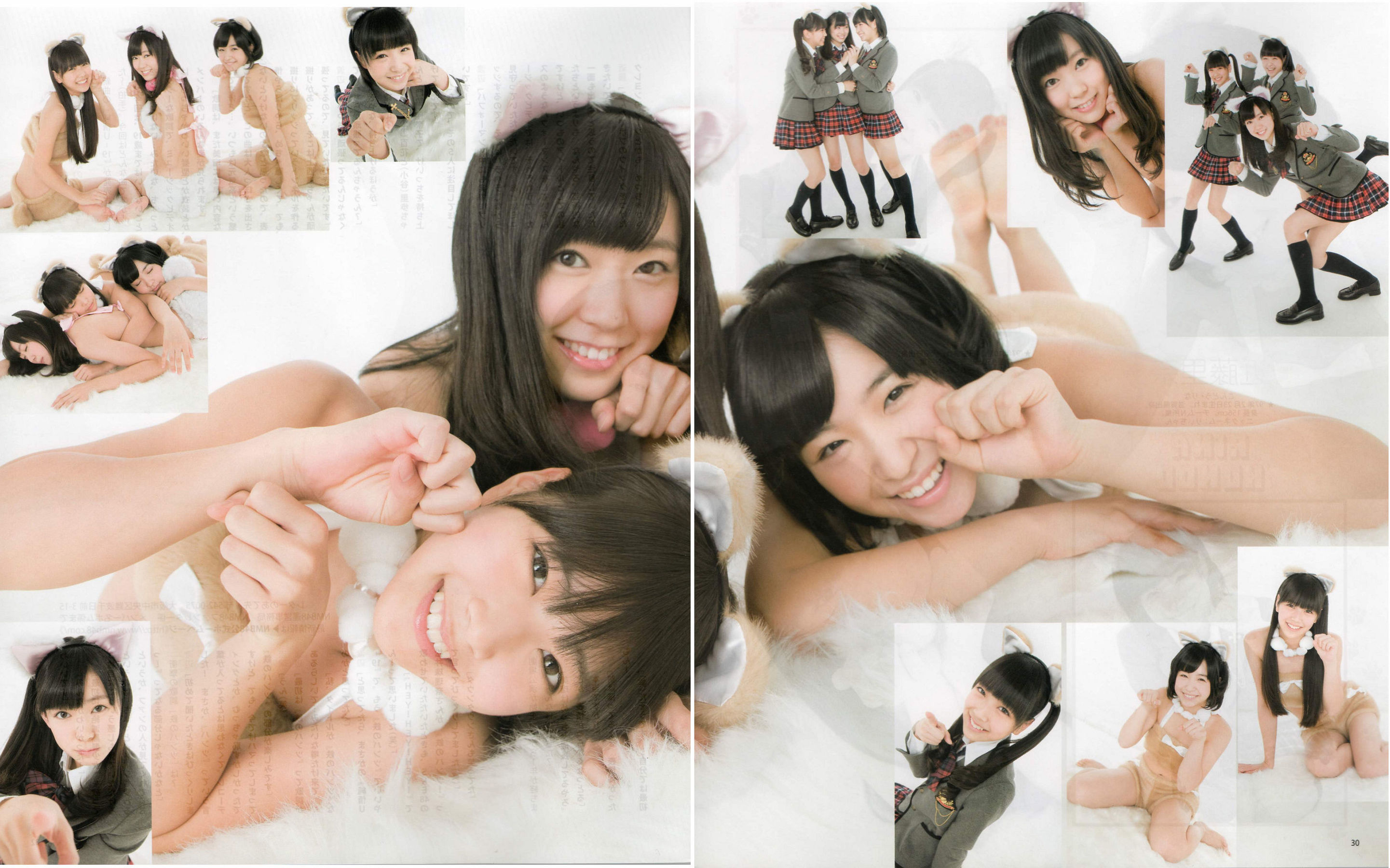 [Bomb Magazine] 2012年No.03 AKB48(Team4) NMB48 前田敦子 渡邊麻友 SUPER☆GiRLS 石原里美 剛力彩芽 篠崎愛/(84P)