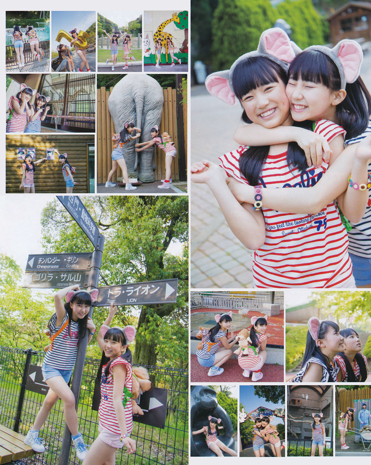 [Bomb Magazine] 2014年No.07 松井珠理奈 渡边美优纪 小嶋真子 入山杏奈 佐藤妃星/(48P)