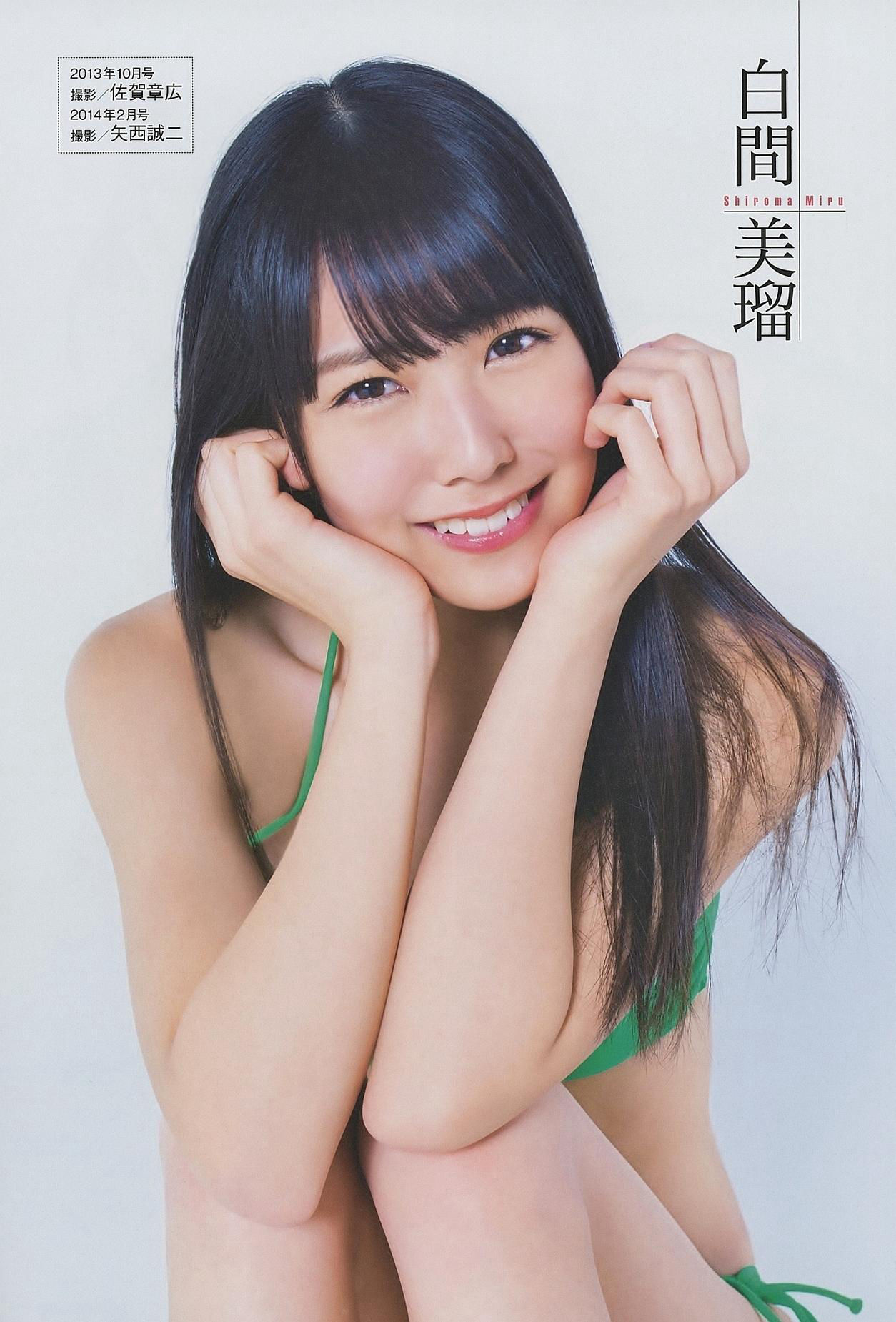 [ENTAME(エンタメ)] 2014年08月号 山本彩 宮脇咲良 山田菜々/(39P)