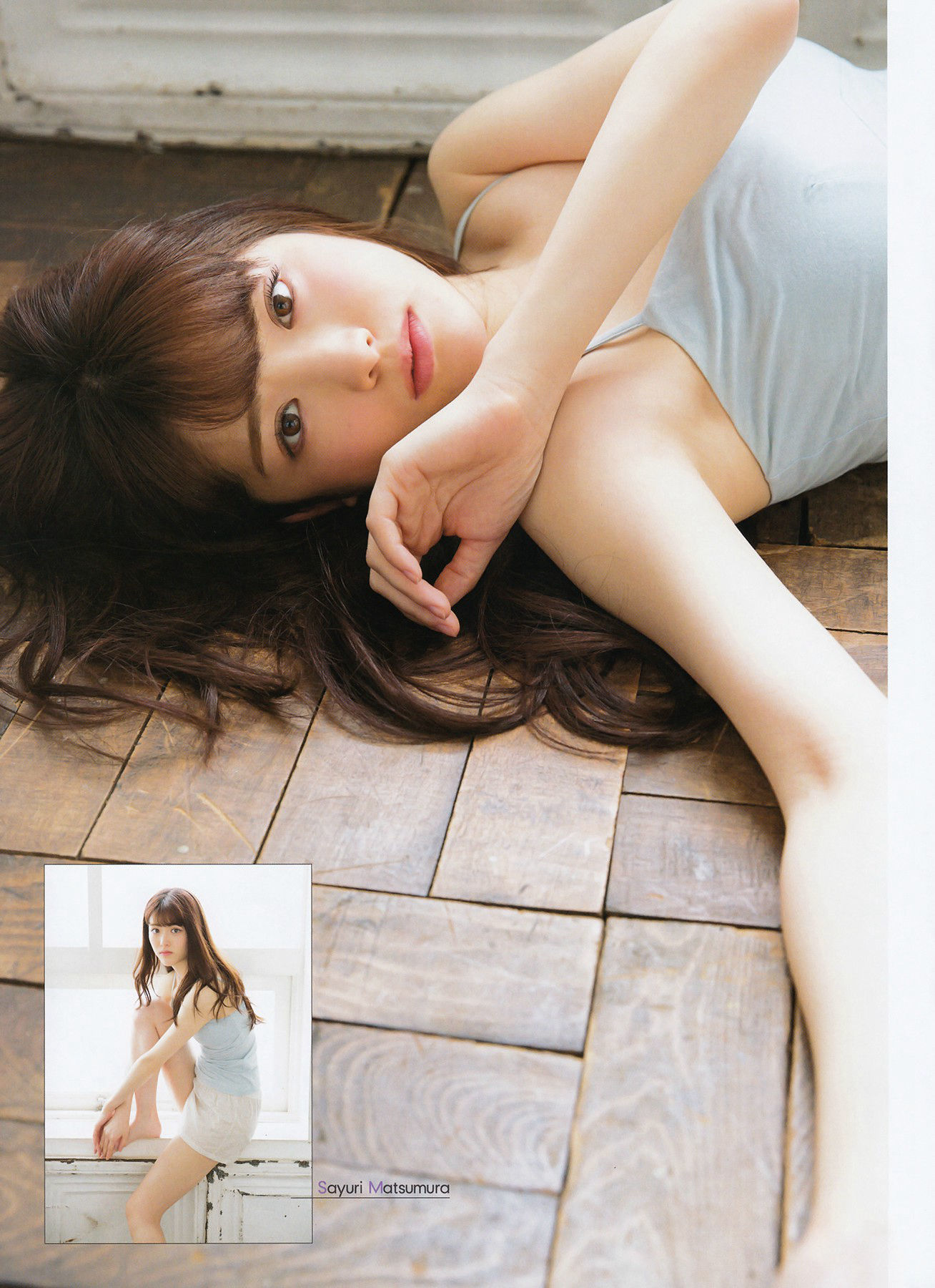 [ENTAME(エンタメ)] 2016年08月号 生駒里奈 井上小百合 伊藤万理華/(52P)