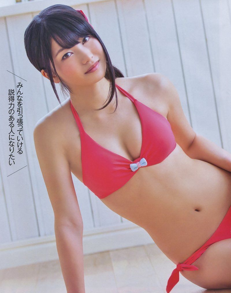 [Bomb Magazine] 2014年No.03 横山由依 川栄李奈/(23P)