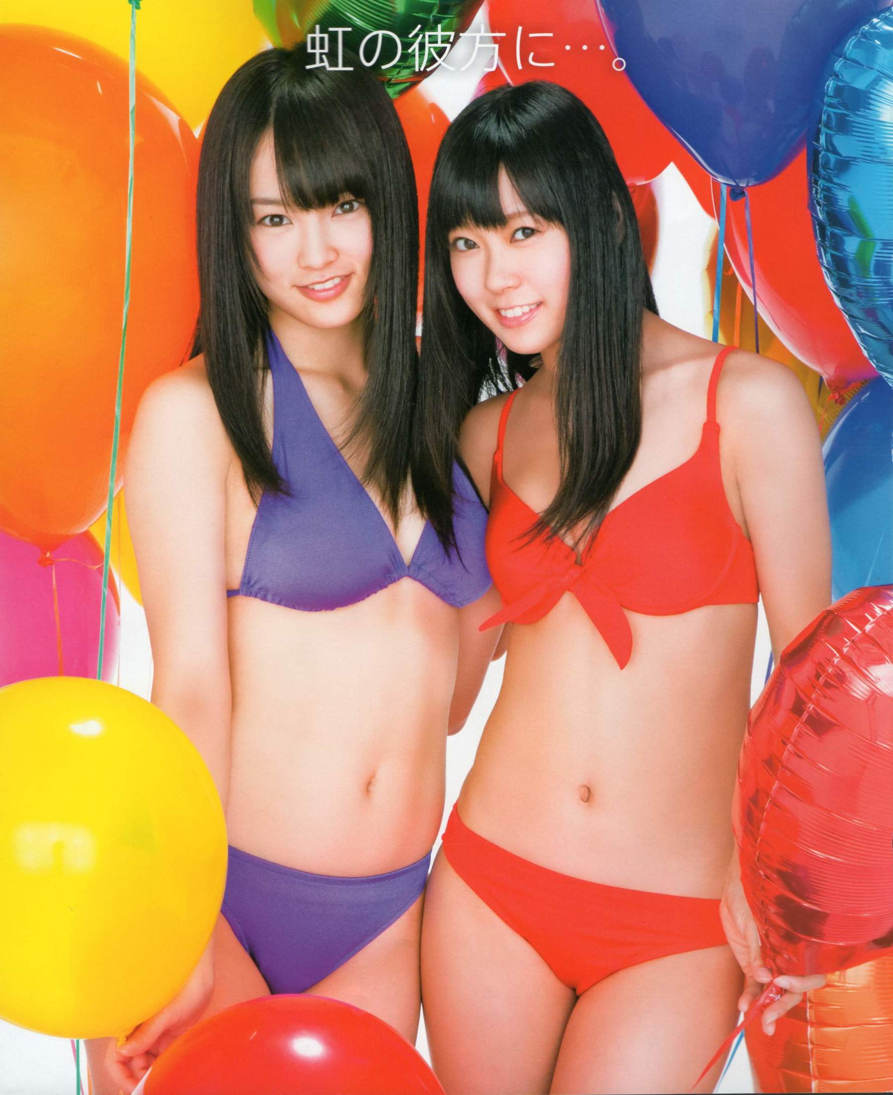 [Bomb Magazine] 2012年No.05 NMB48 大島優子 鈴木愛理 矢島舞美 篠田麻里子 丸高愛実 大森美優/(103P)