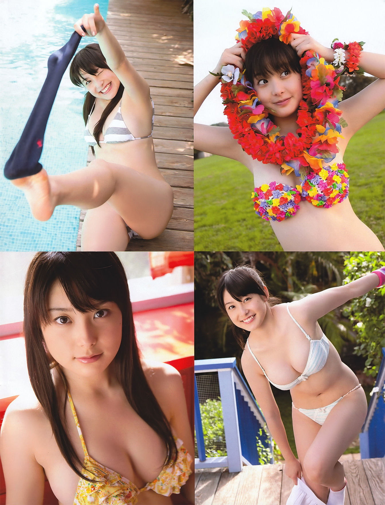 [EX Taishu] 2011年No.06 山本梓 杉原杏璃 藤江れいな 市道真央 とっきー 護あさな/(46P)