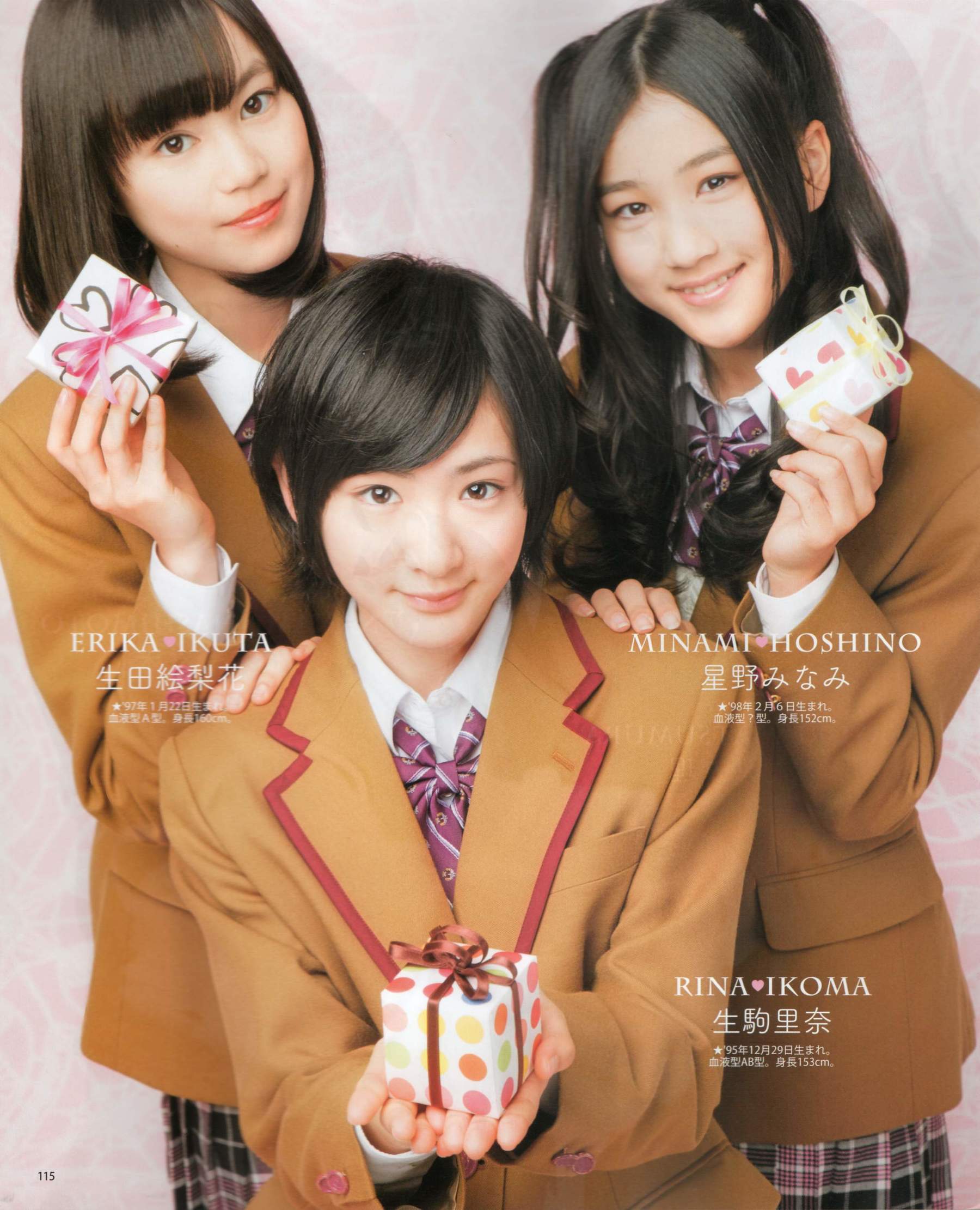 [Bomb Magazine] 2012年No.03 AKB48(Team4) NMB48 前田敦子 渡邊麻友 SUPER☆GiRLS 石原里美 剛力彩芽 篠崎愛/(84P)