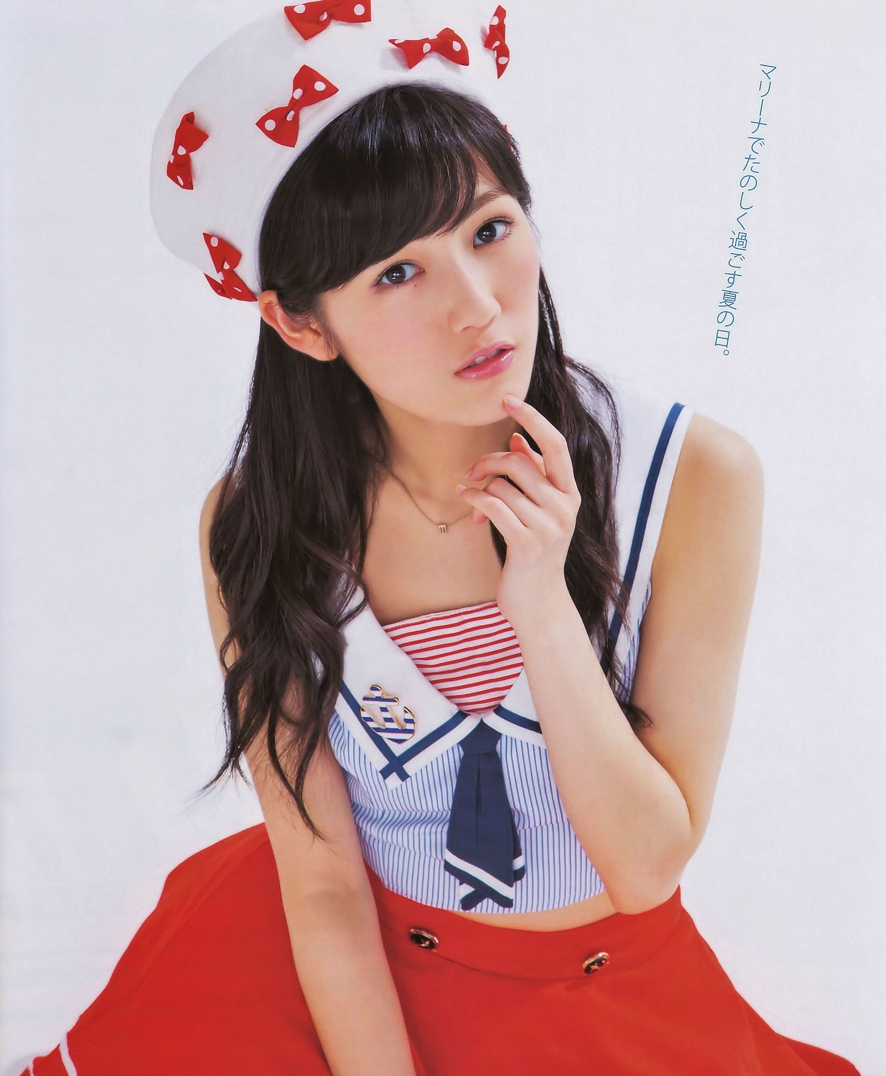 [Bomb Magazine] 2014年No.09 AKB48 渡辺麻友 生駒里奈/(18P)